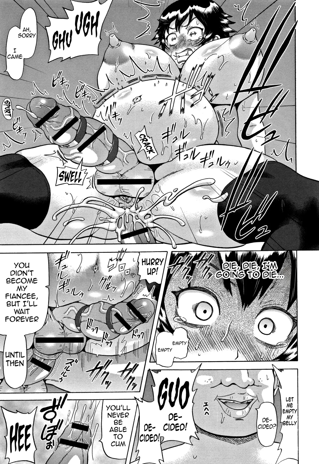 [Nukunuku Orange] Futa Fia | Futa Fear (Kougyaku Ecstasy) [English] [meganekun_tl] - Page 15