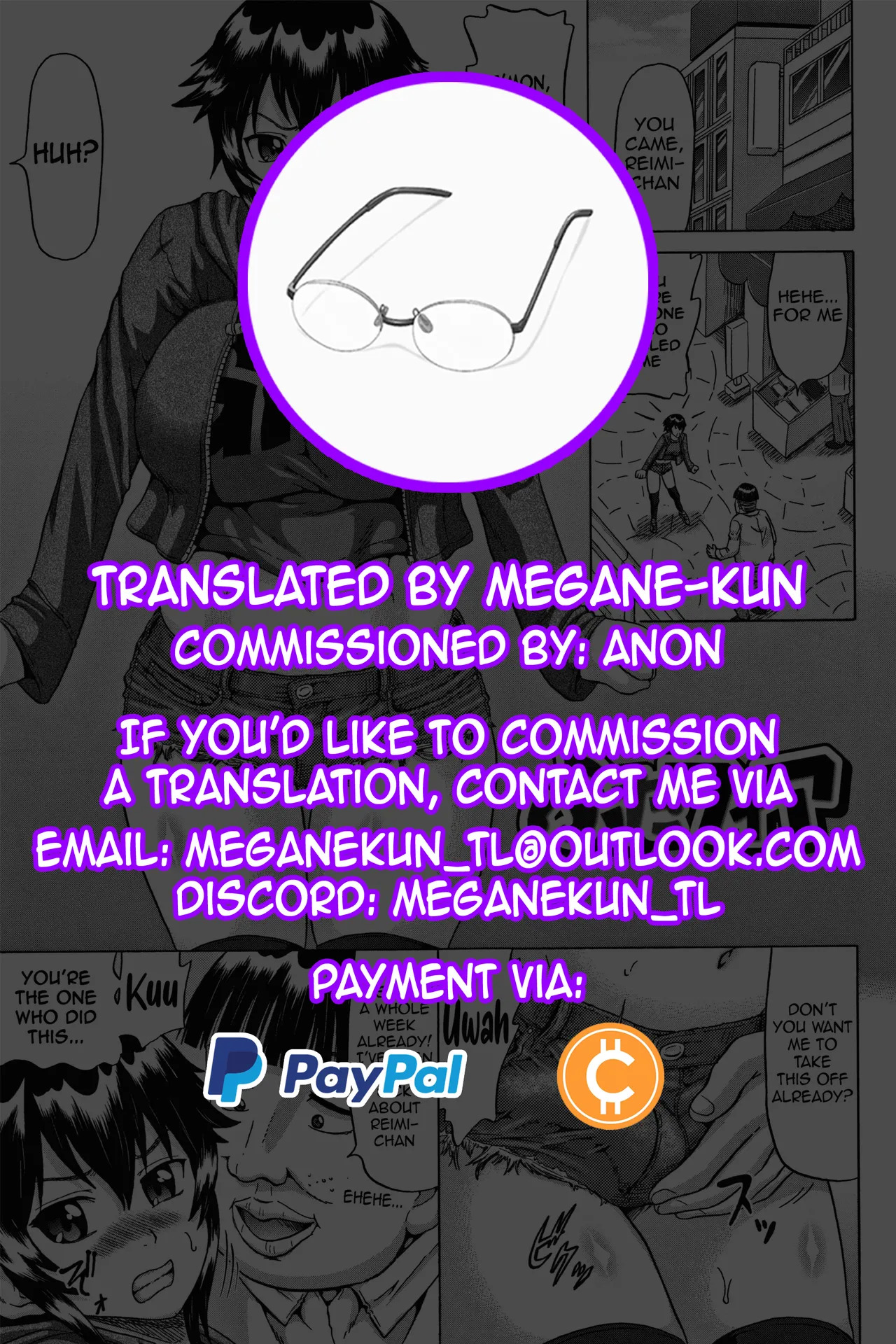 [Nukunuku Orange] Futa Fia | Futa Fear (Kougyaku Ecstasy) [English] [meganekun_tl] - Page 21