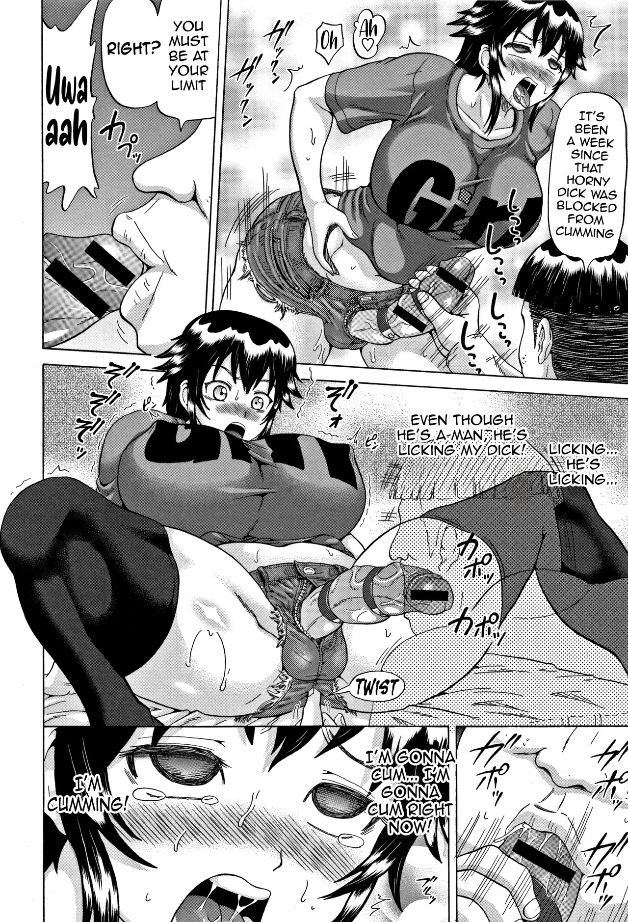 [Nukunuku Orange] Futa Fia | Futa Fear (Kougyaku Ecstasy) [English] [meganekun_tl] - Page 4