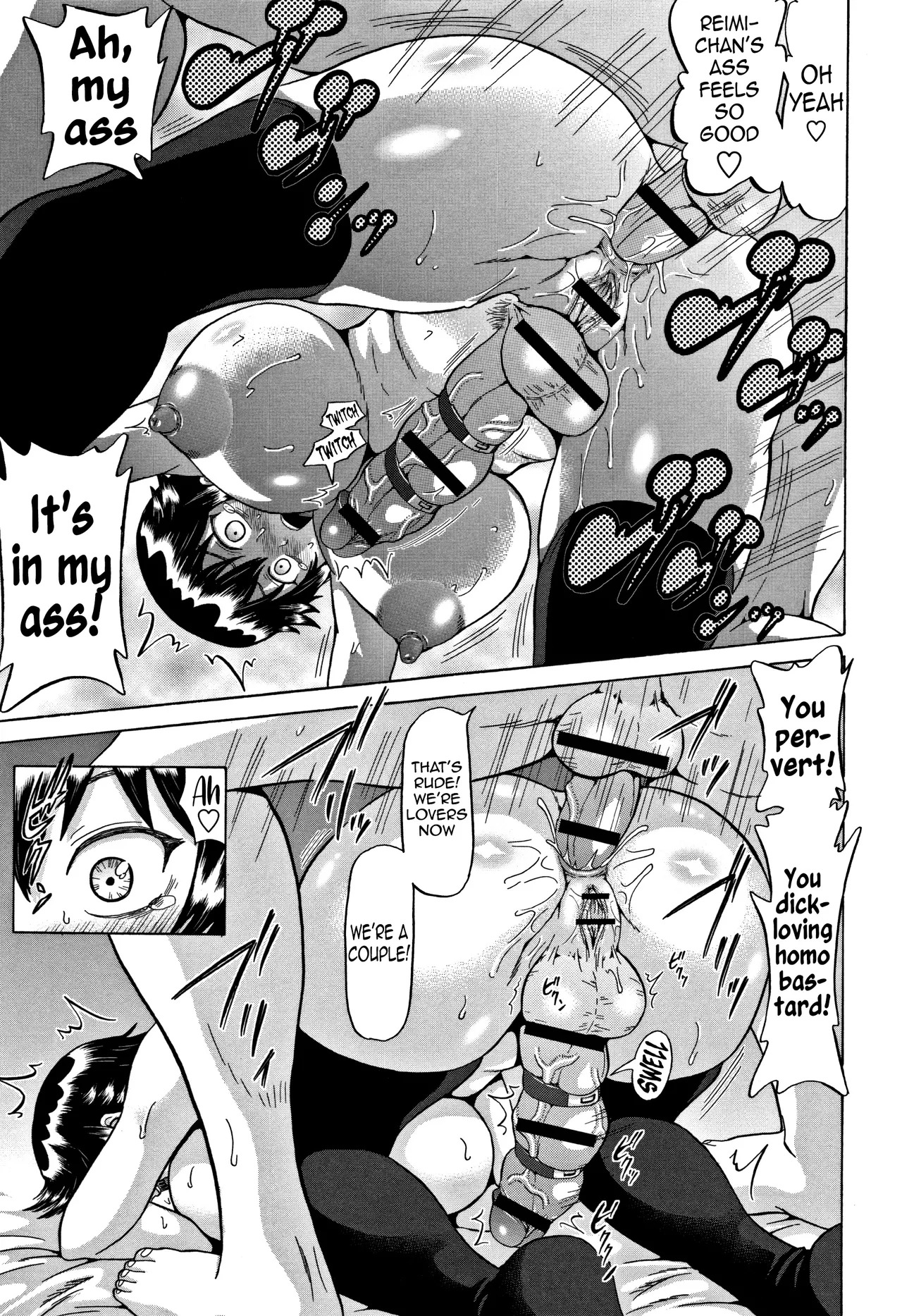[Nukunuku Orange] Futa Fia | Futa Fear (Kougyaku Ecstasy) [English] [meganekun_tl] - Page 9