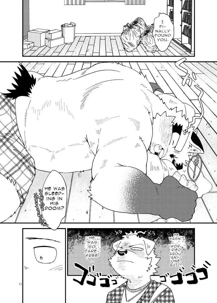 [Nostalgic Syndrome (doromiez)] Invasive Alien Species SAGISAKA-KUN [Digital] (English) - Page 11