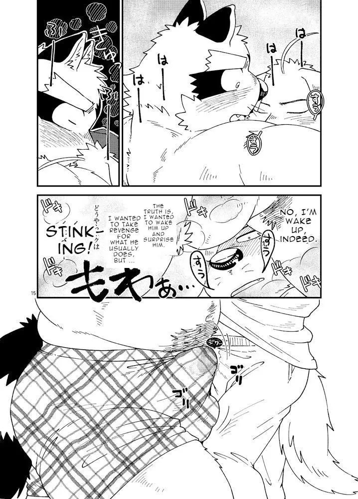 [Nostalgic Syndrome (doromiez)] Invasive Alien Species SAGISAKA-KUN [Digital] (English) - Page 15
