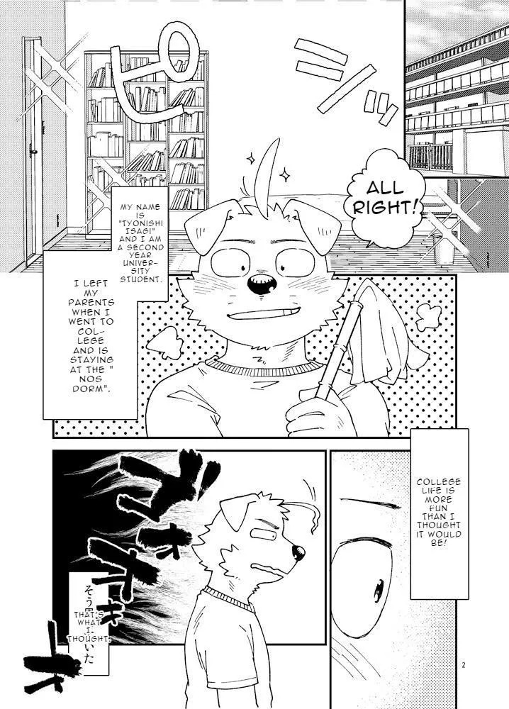 Preview page 2