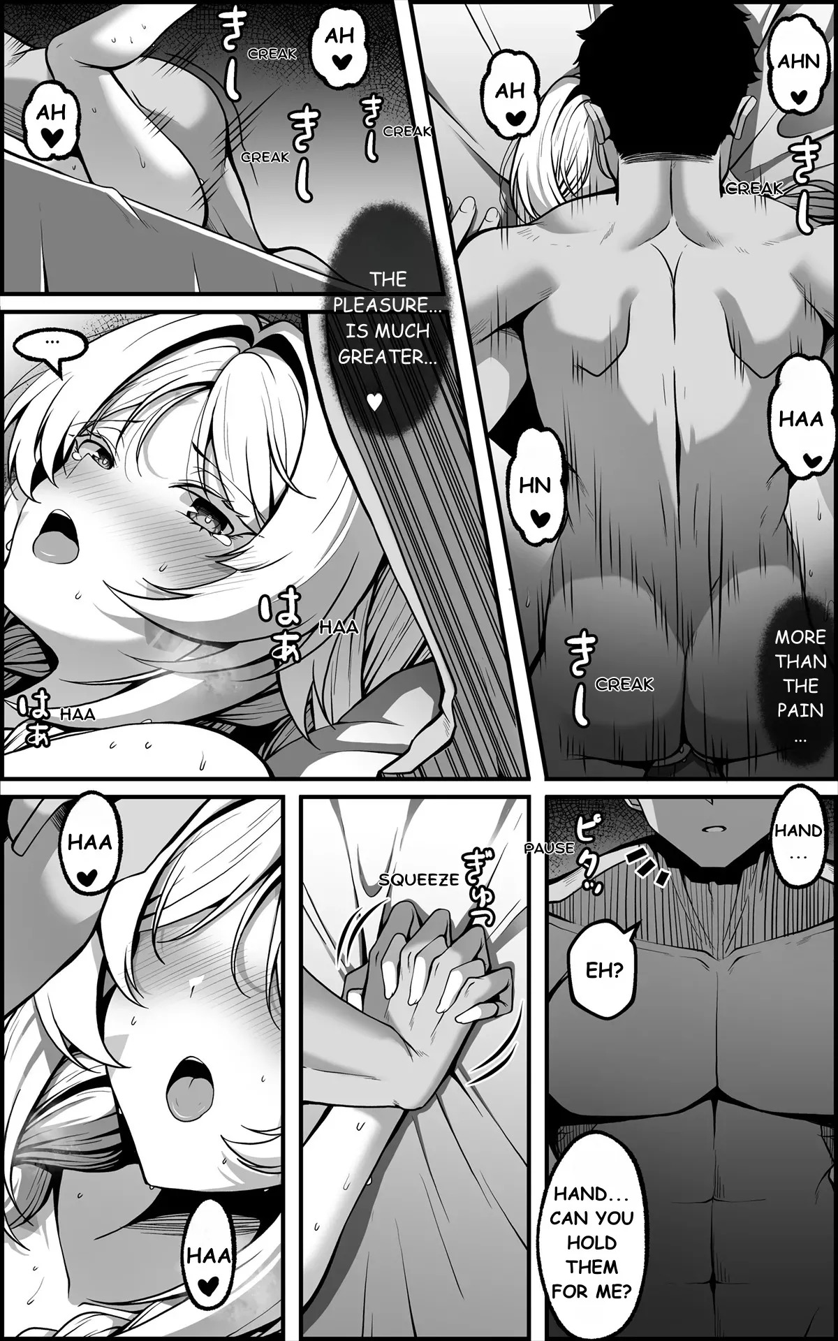[Paya8] In "Granny Itzli", The Important Thing Is The "Granny", Not The "Itztli" (Genshin Impact) (English) - Page 18