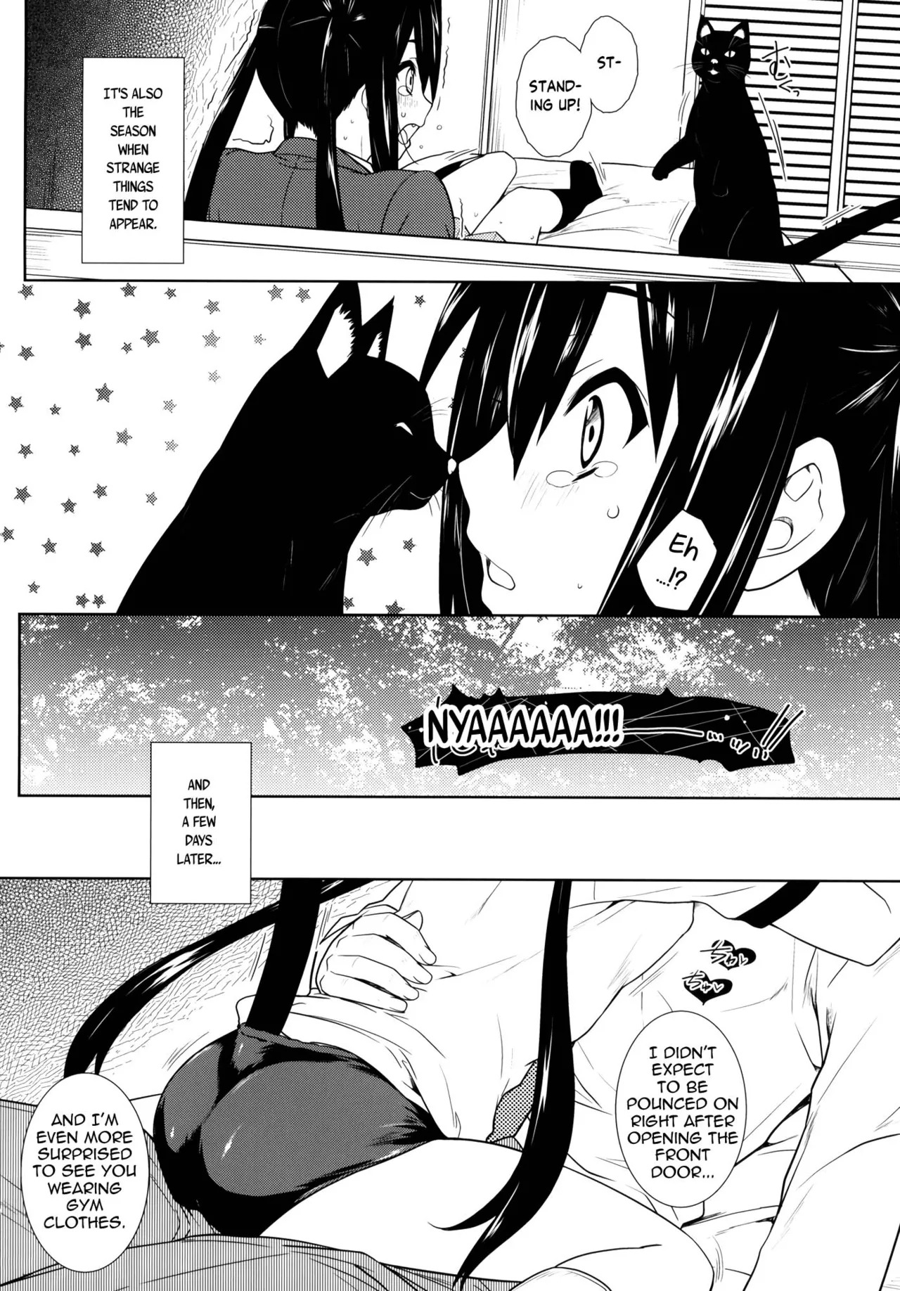(C80) [Heaven's Gate (Andou Tomoya)] Sakura Syndrome (K-ON!) [English] - Page 7