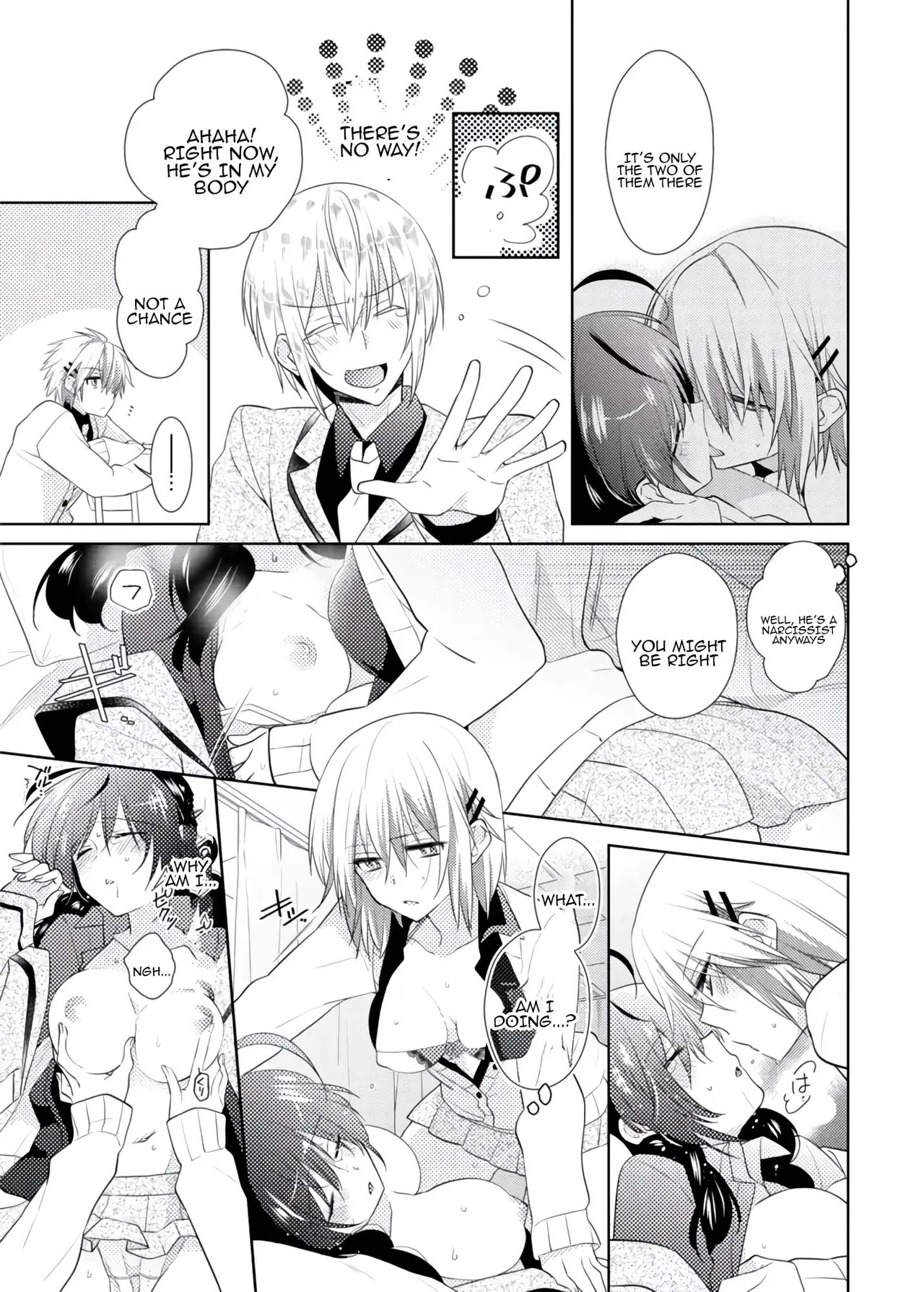 [Satoru] nikutai change. ～Oni-chan no karada de iku nante!! ~ | Body change. ~ Cumming with Onii-chan's body!!～3 - Page 10