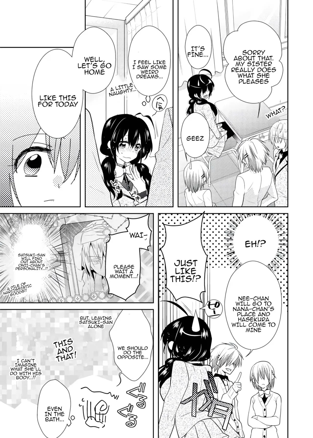 [Satoru] nikutai change. ～Oni-chan no karada de iku nante!! ~ | Body change. ~ Cumming with Onii-chan's body!!～3 - Page 18