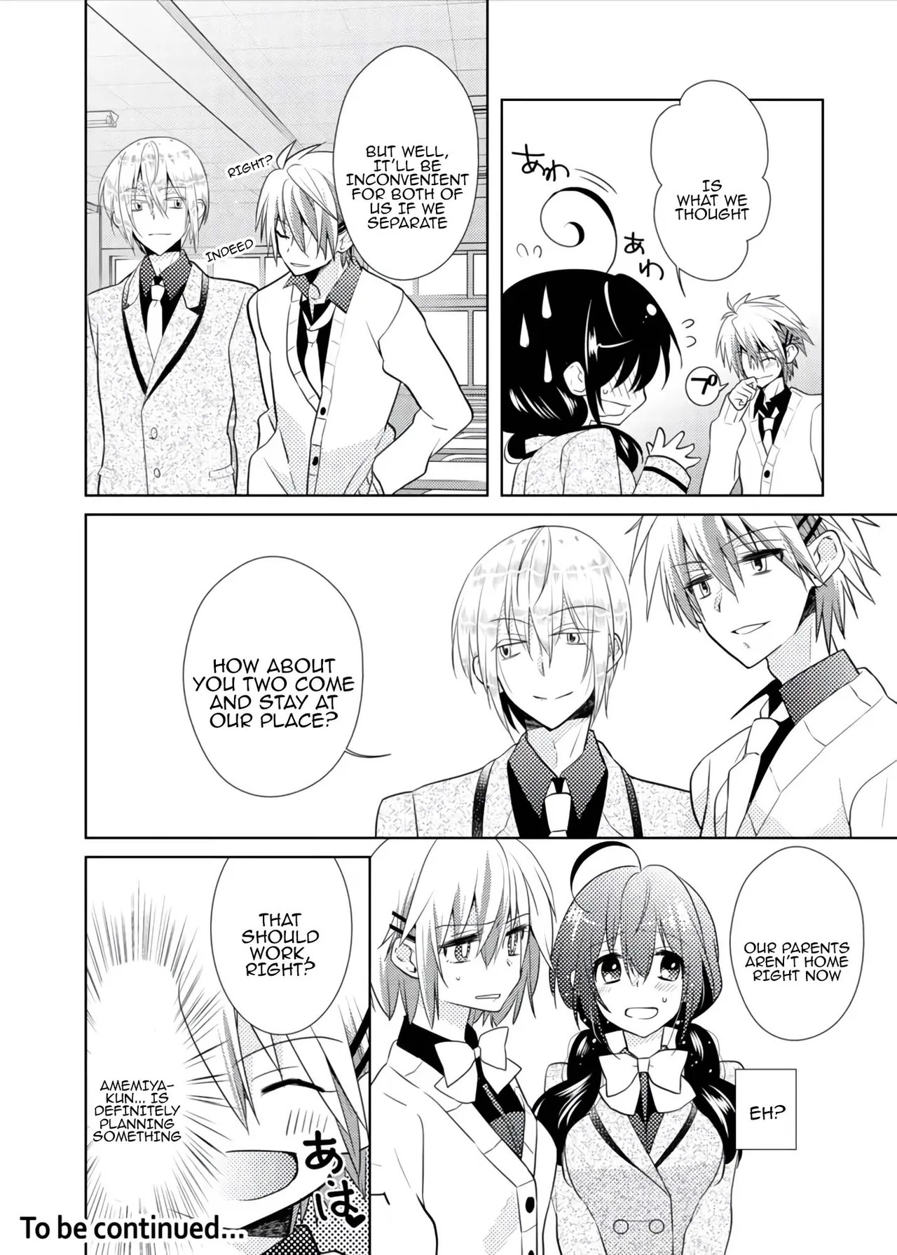 [Satoru] nikutai change. ～Oni-chan no karada de iku nante!! ~ | Body change. ~ Cumming with Onii-chan's body!!～3 - Page 19