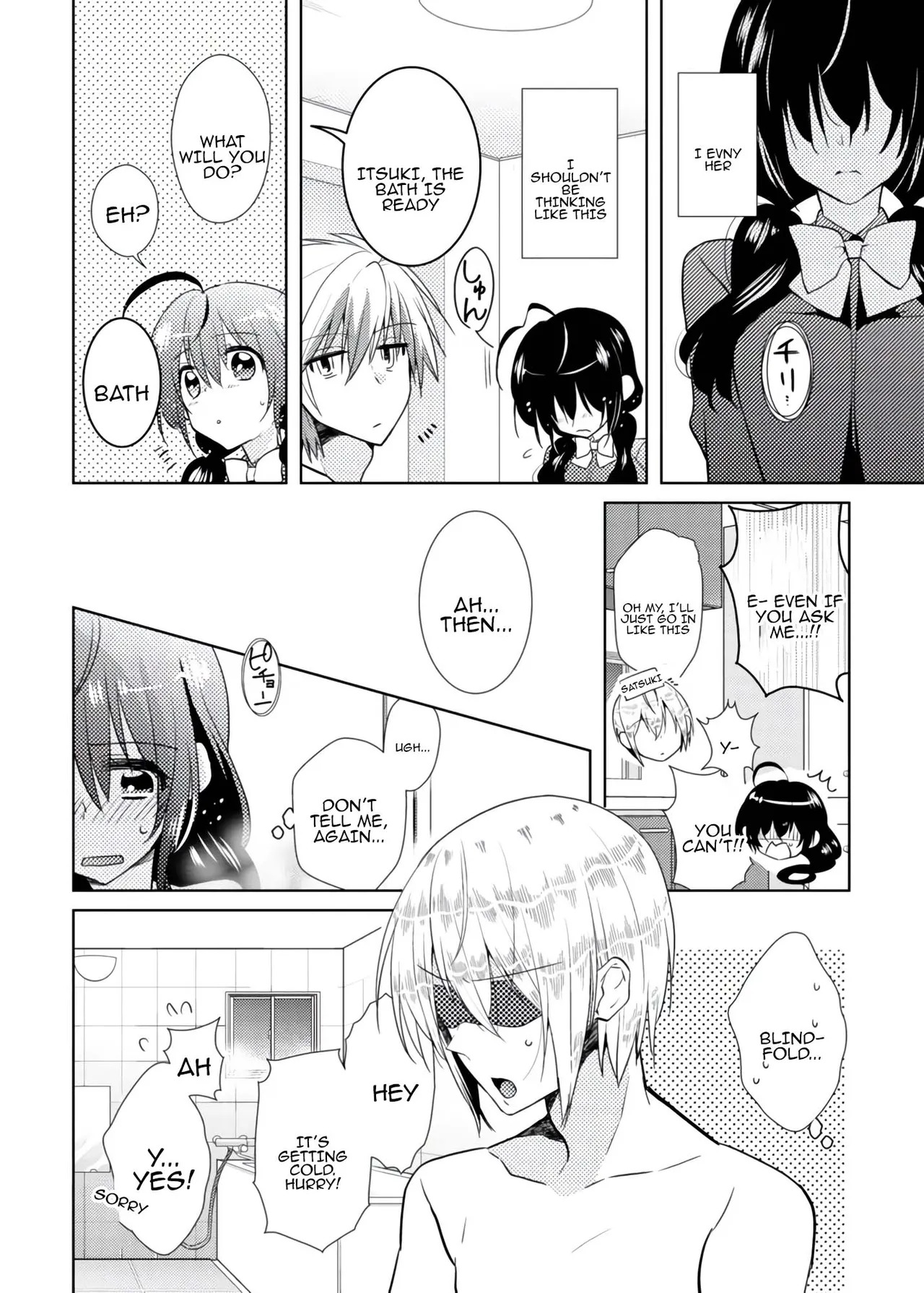 [Satoru] nikutai change. ～Oni-chan no karada de iku nante!! ~ | Body change. ~ Cumming with Onii-chan's body!!～3 - Page 21