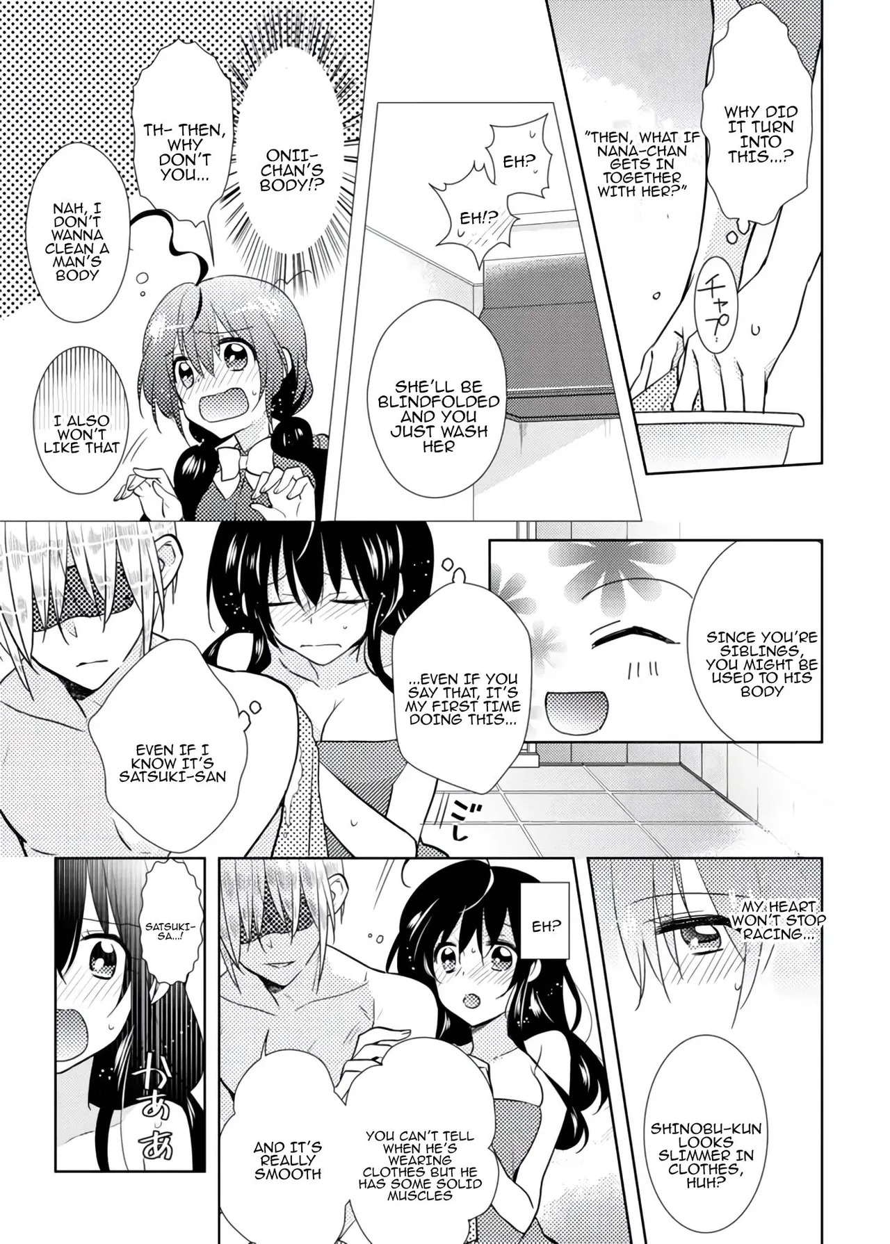 [Satoru] nikutai change. ～Oni-chan no karada de iku nante!! ~ | Body change. ~ Cumming with Onii-chan's body!!～3 - Page 22