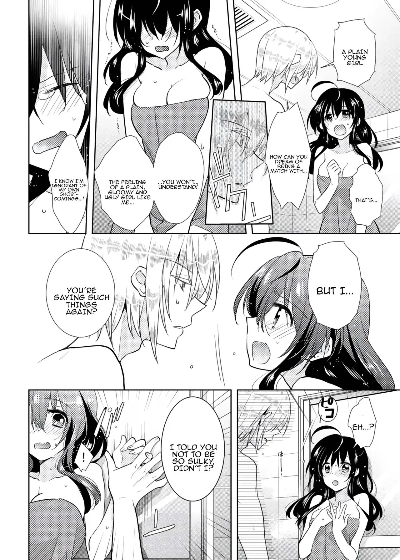 [Satoru] nikutai change. ～Oni-chan no karada de iku nante!! ~ | Body change. ~ Cumming with Onii-chan's body!!～3 - Page 25