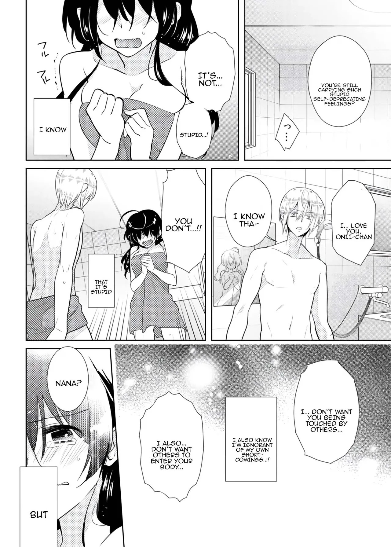 [Satoru] nikutai change. ～Oni-chan no karada de iku nante!! ~ | Body change. ~ Cumming with Onii-chan's body!!～3 - Page 33