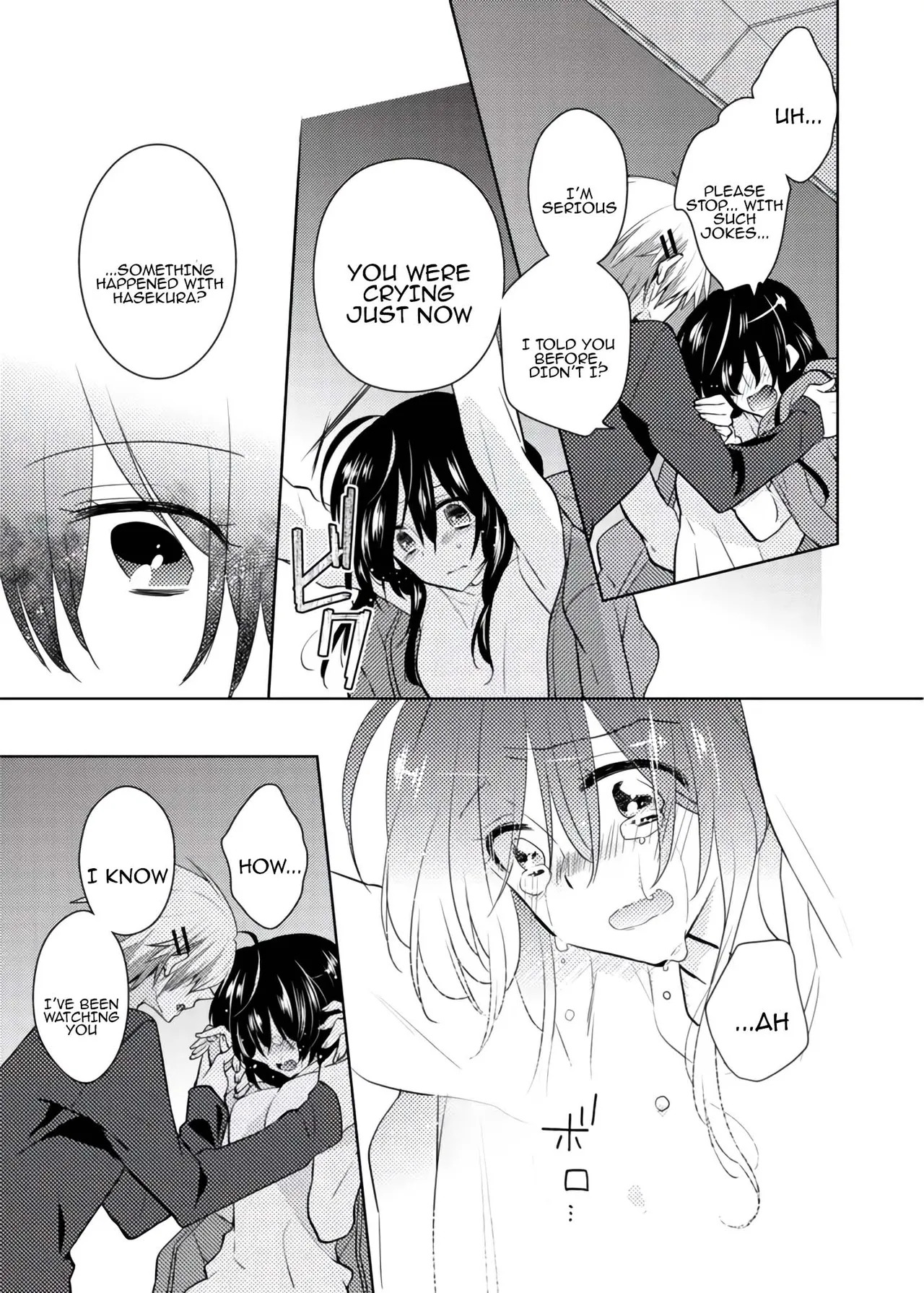 [Satoru] nikutai change. ～Oni-chan no karada de iku nante!! ~ | Body change. ~ Cumming with Onii-chan's body!!～3 - Page 40