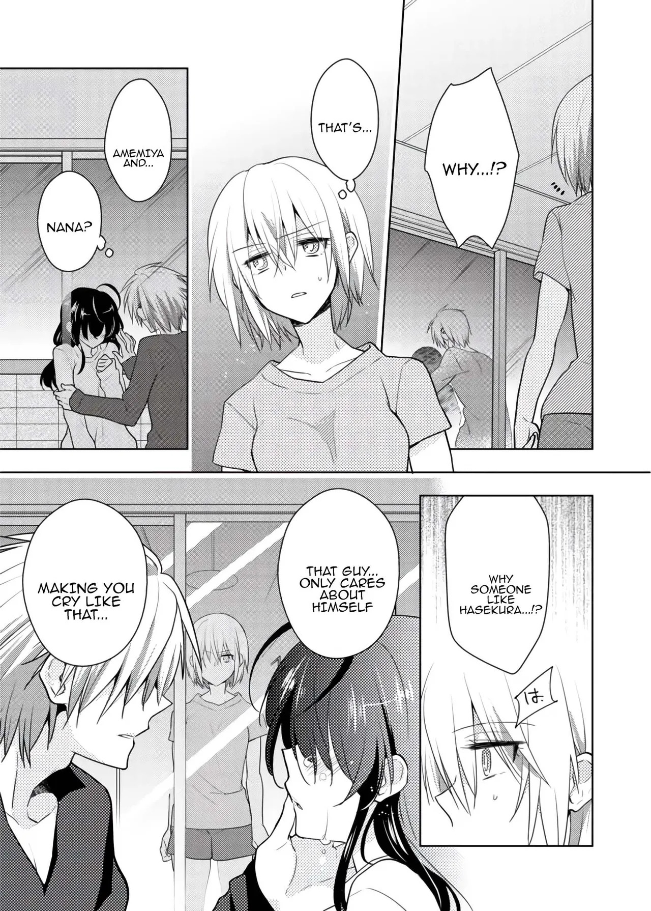 [Satoru] nikutai change. ～Oni-chan no karada de iku nante!! ~ | Body change. ~ Cumming with Onii-chan's body!!～3 - Page 44