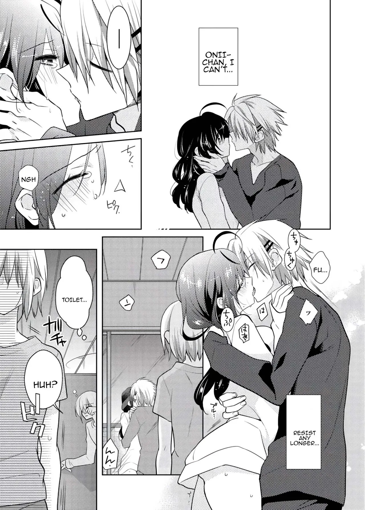 [Satoru] nikutai change. ～Oni-chan no karada de iku nante!! ~ | Body change. ~ Cumming with Onii-chan's body!!～3 - Page 46