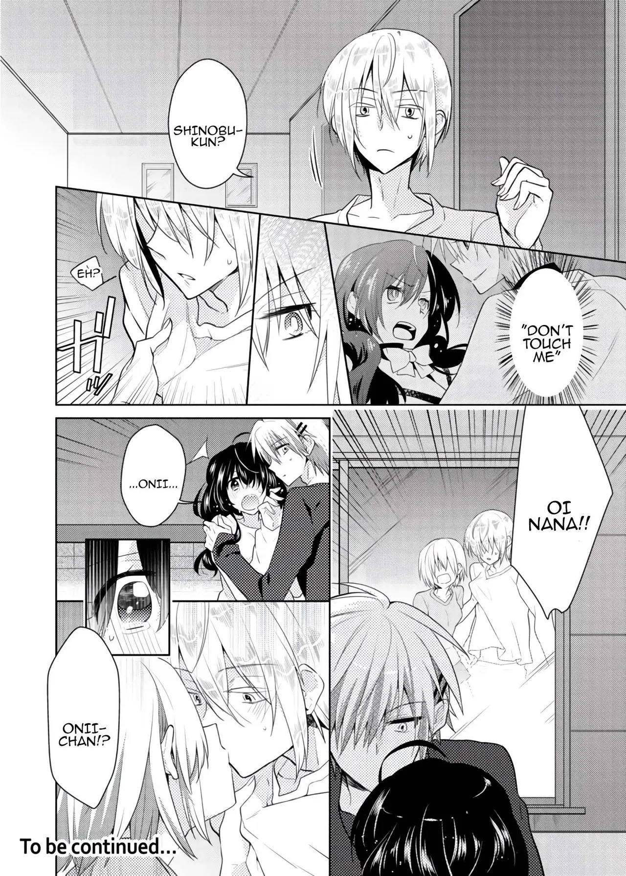 [Satoru] nikutai change. ～Oni-chan no karada de iku nante!! ~ | Body change. ~ Cumming with Onii-chan's body!!～3 - Page 47