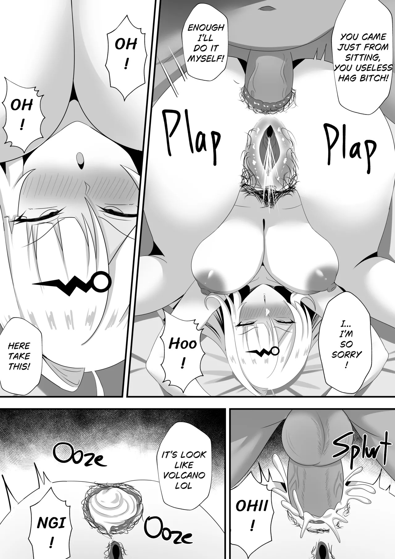 [Ranae3115] This is for my disciple- [ENG] - Page 13