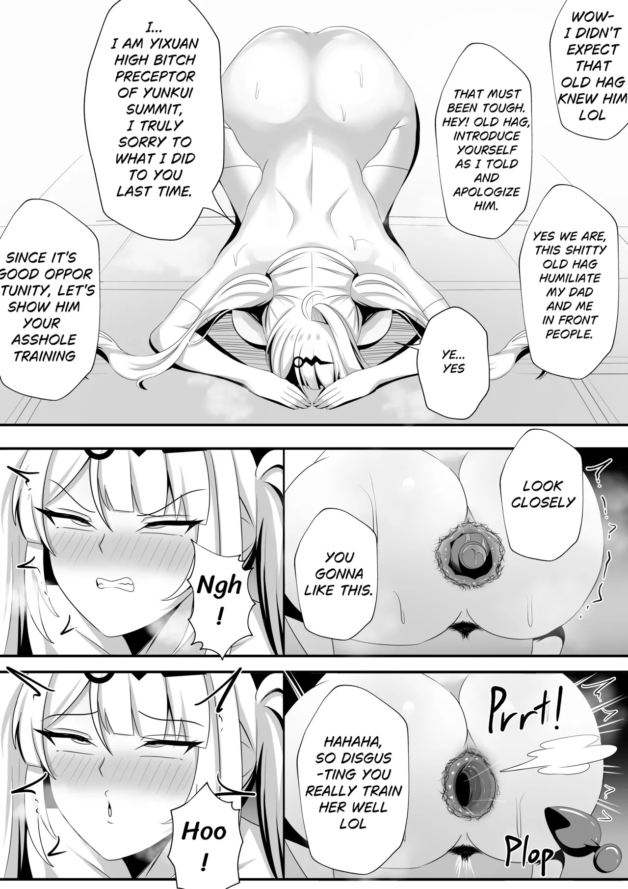 [Ranae3115] This is for my disciple- [ENG] - Page 15