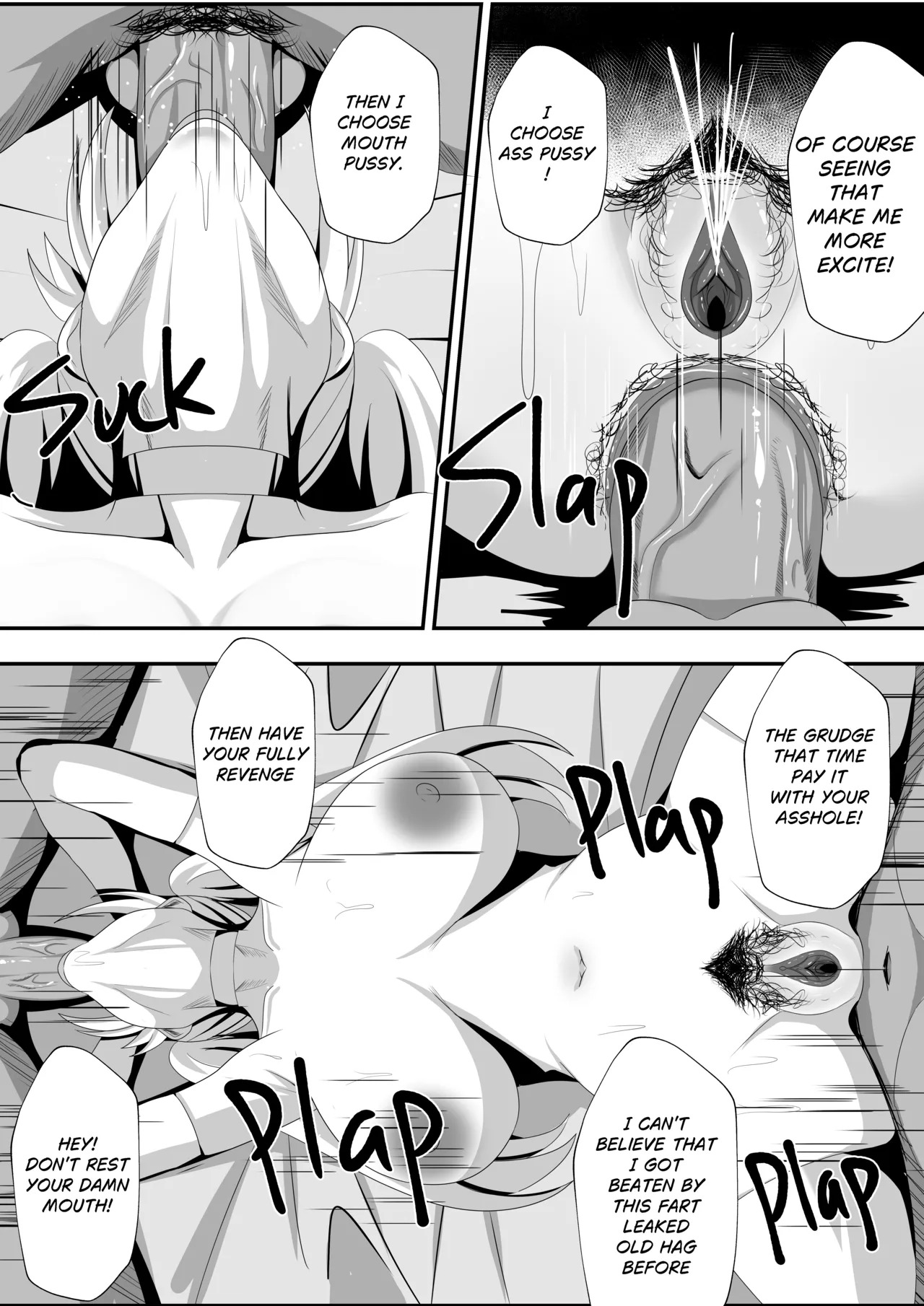 [Ranae3115] This is for my disciple- [ENG] - Page 16