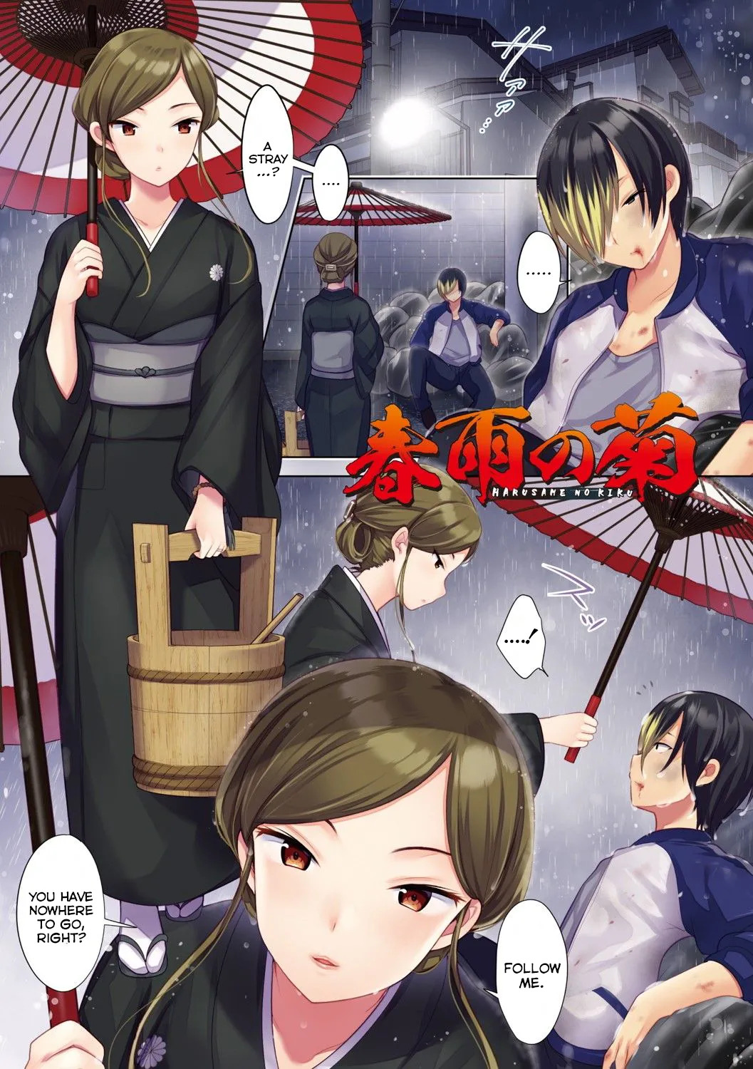 Preview page 1