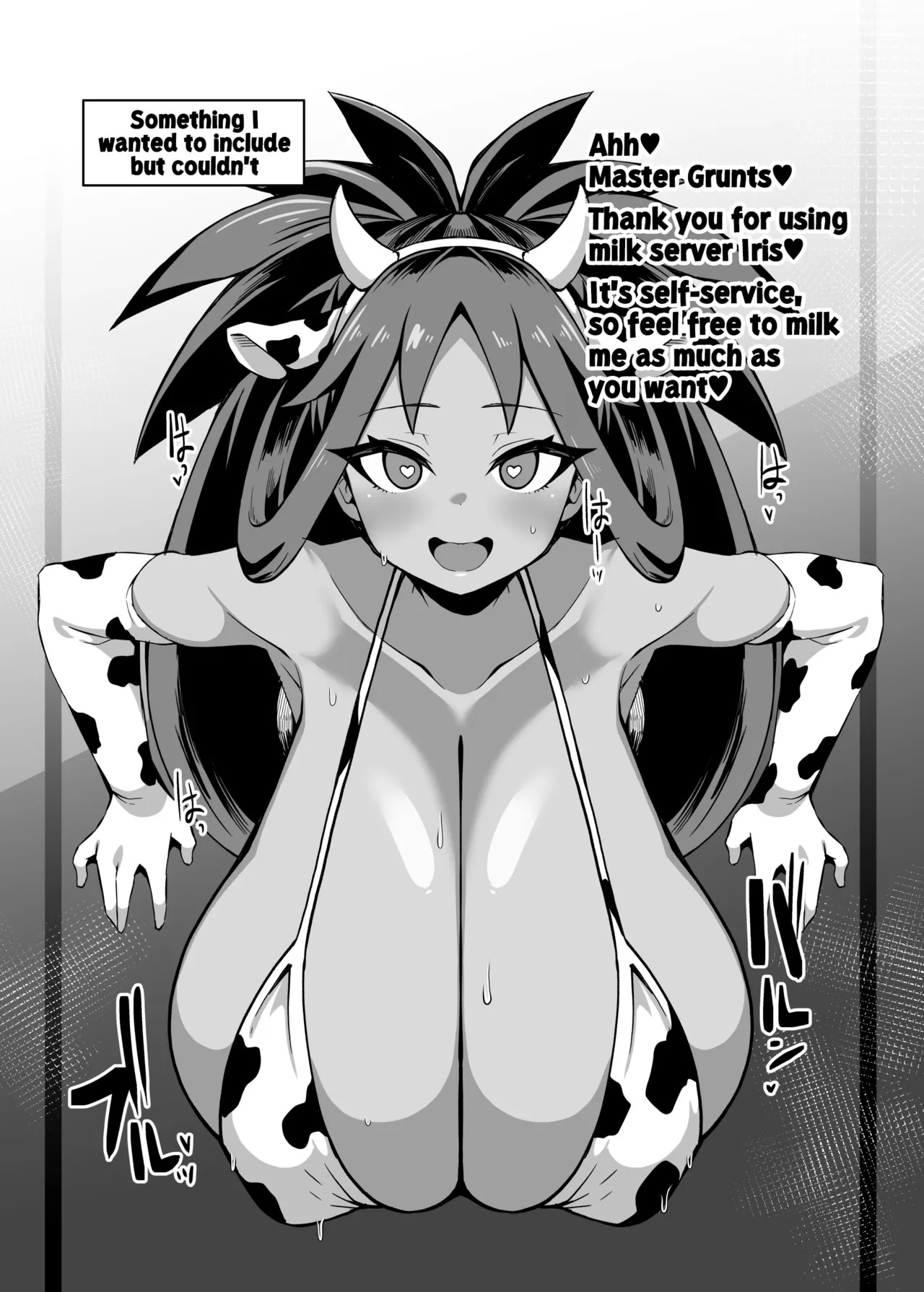 [Yakousei Fan Club (Detritus)] Shitappa Sentouin Katsudou Kiroku | Bottom-Tier Grunt Activity Log (Pokemon) [English] [Digital] - Page 21