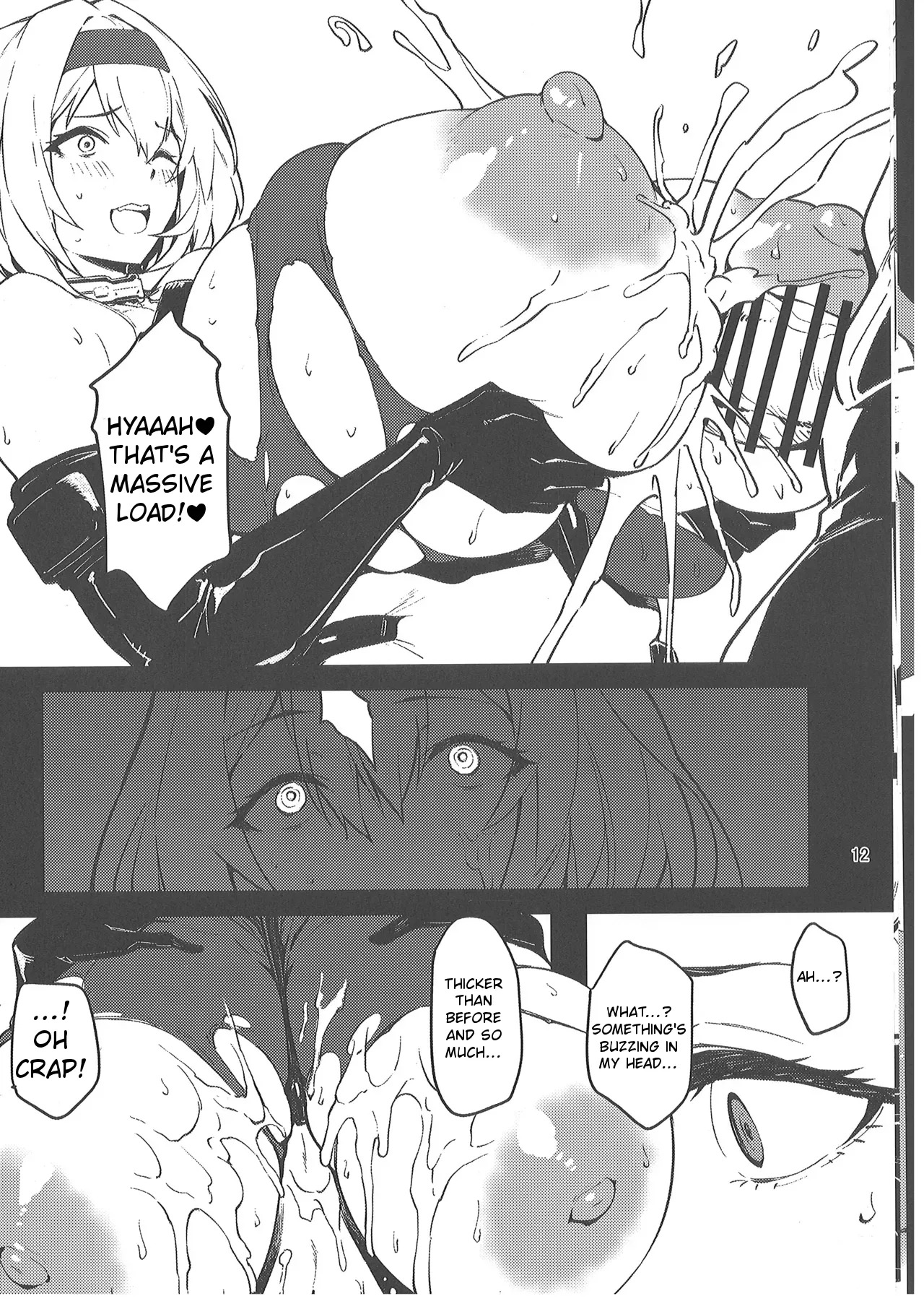(C106) [Mochi-ya (Yonekura)] Aka Kutsu Wakarase (Goddess of Victory: Nikke) [English] - Page 11