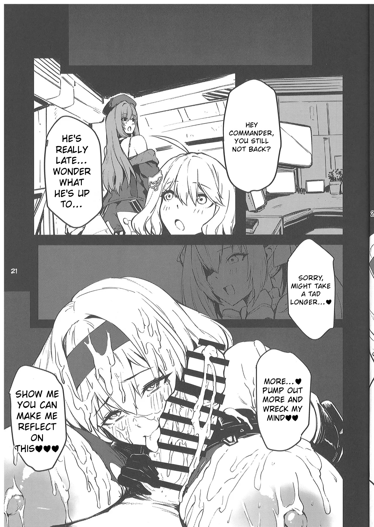 (C106) [Mochi-ya (Yonekura)] Aka Kutsu Wakarase (Goddess of Victory: Nikke) [English] - Page 20