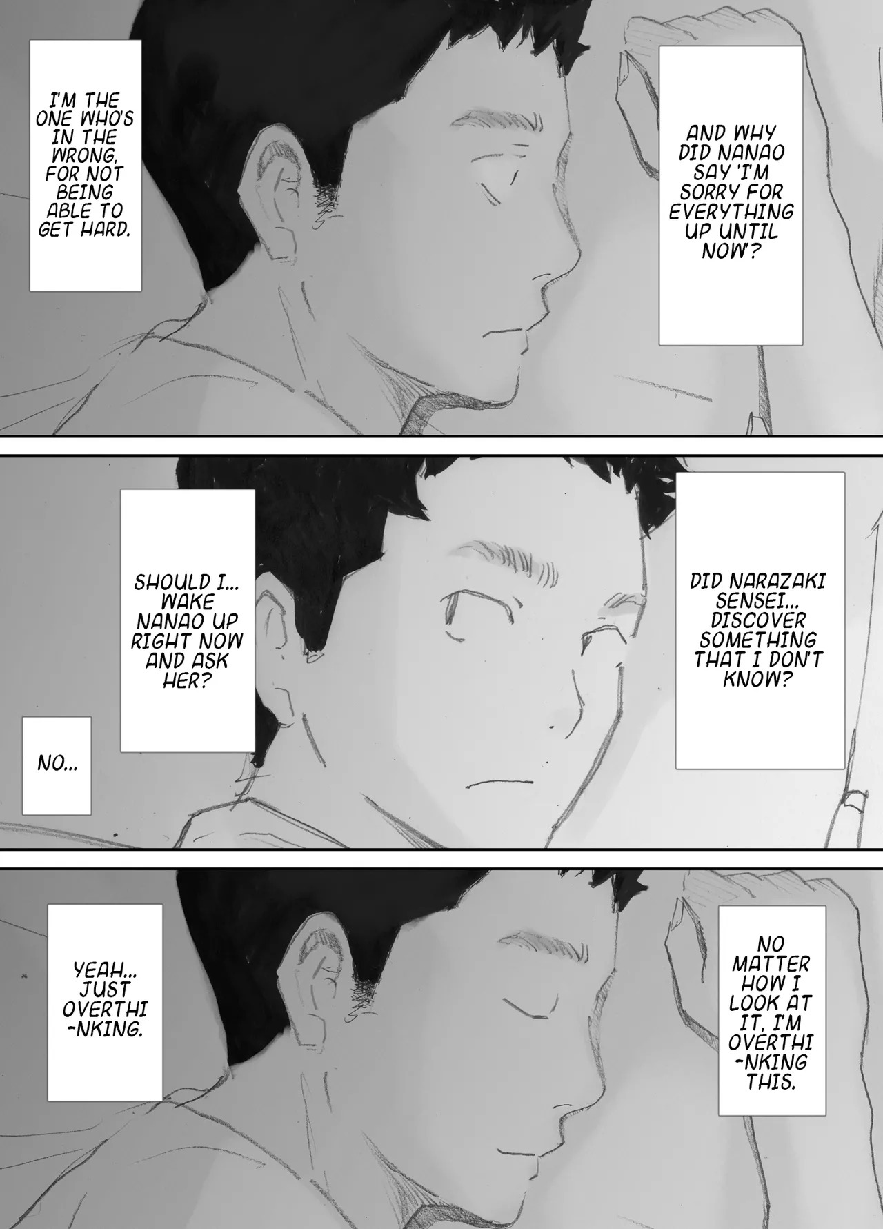 [Nekome Koi] My Wife, On the Other Side of The Peep Room… [English] [LateStateRetardation] - Page 107