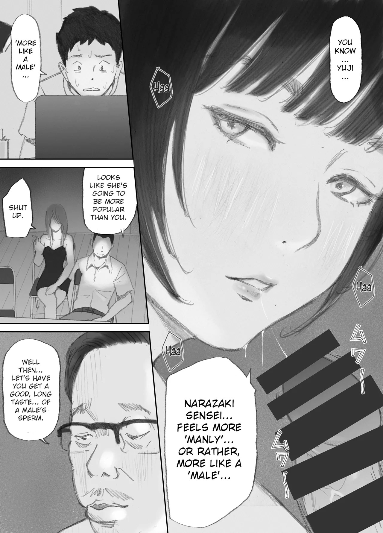 [Nekome Koi] My Wife, On the Other Side of The Peep Room… [English] [LateStateRetardation] - Page 119