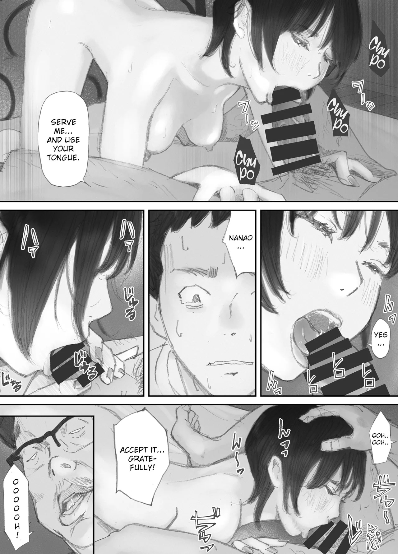 [Nekome Koi] My Wife, On the Other Side of The Peep Room… [English] [LateStateRetardation] - Page 120