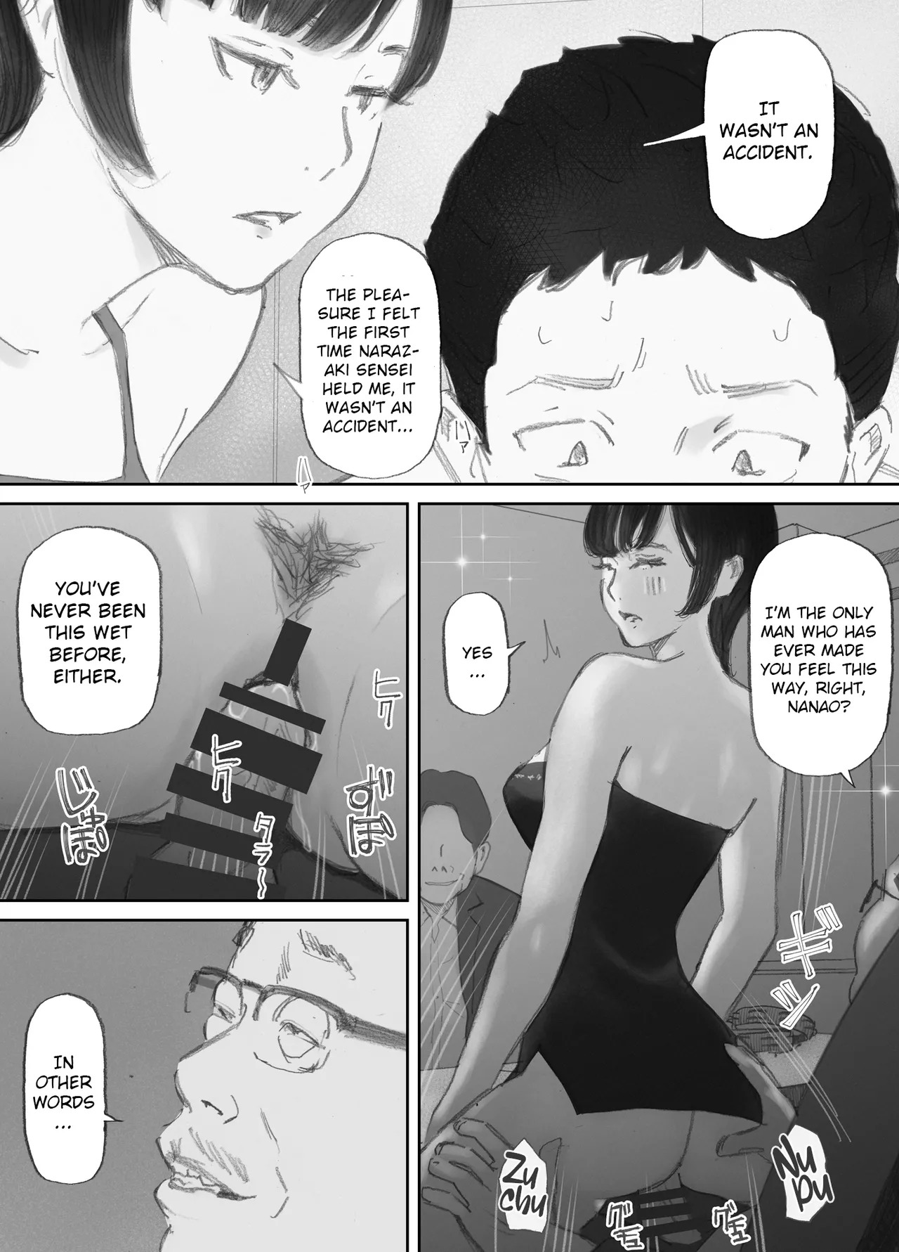 [Nekome Koi] My Wife, On the Other Side of The Peep Room… [English] [LateStateRetardation] - Page 138