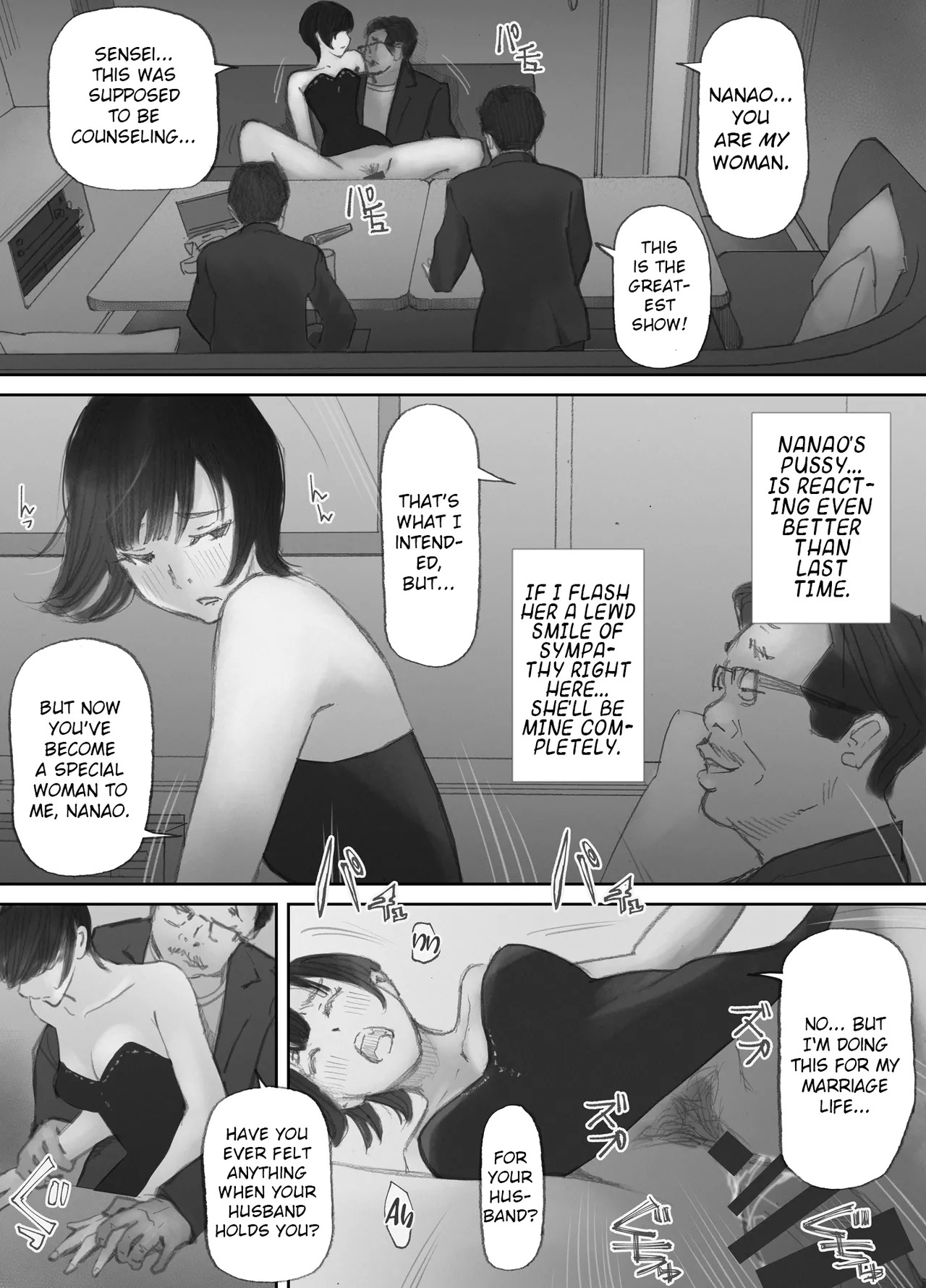 [Nekome Koi] My Wife, On the Other Side of The Peep Room… [English] [LateStateRetardation] - Page 139