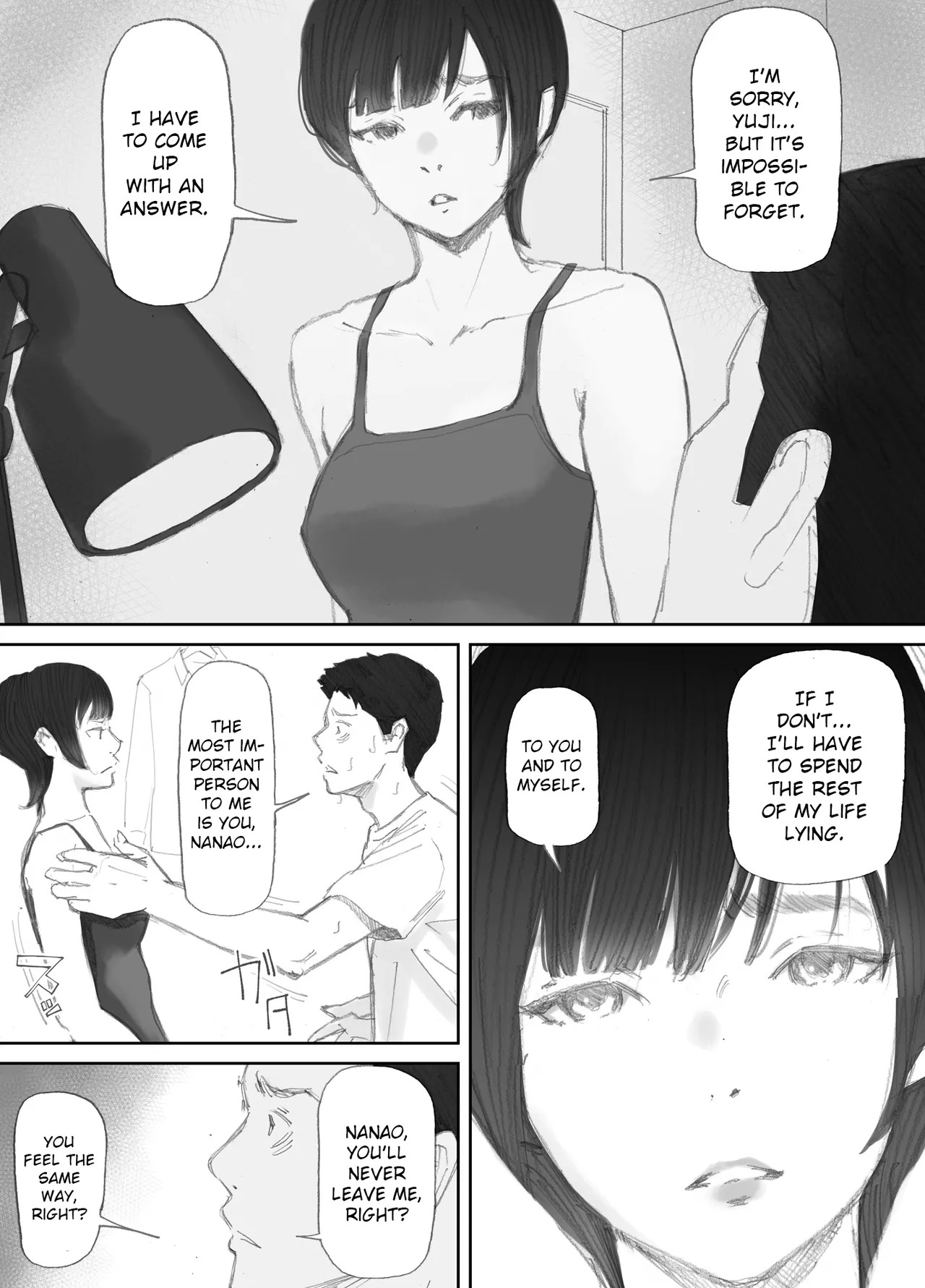 [Nekome Koi] My Wife, On the Other Side of The Peep Room… [English] [LateStateRetardation] - Page 145