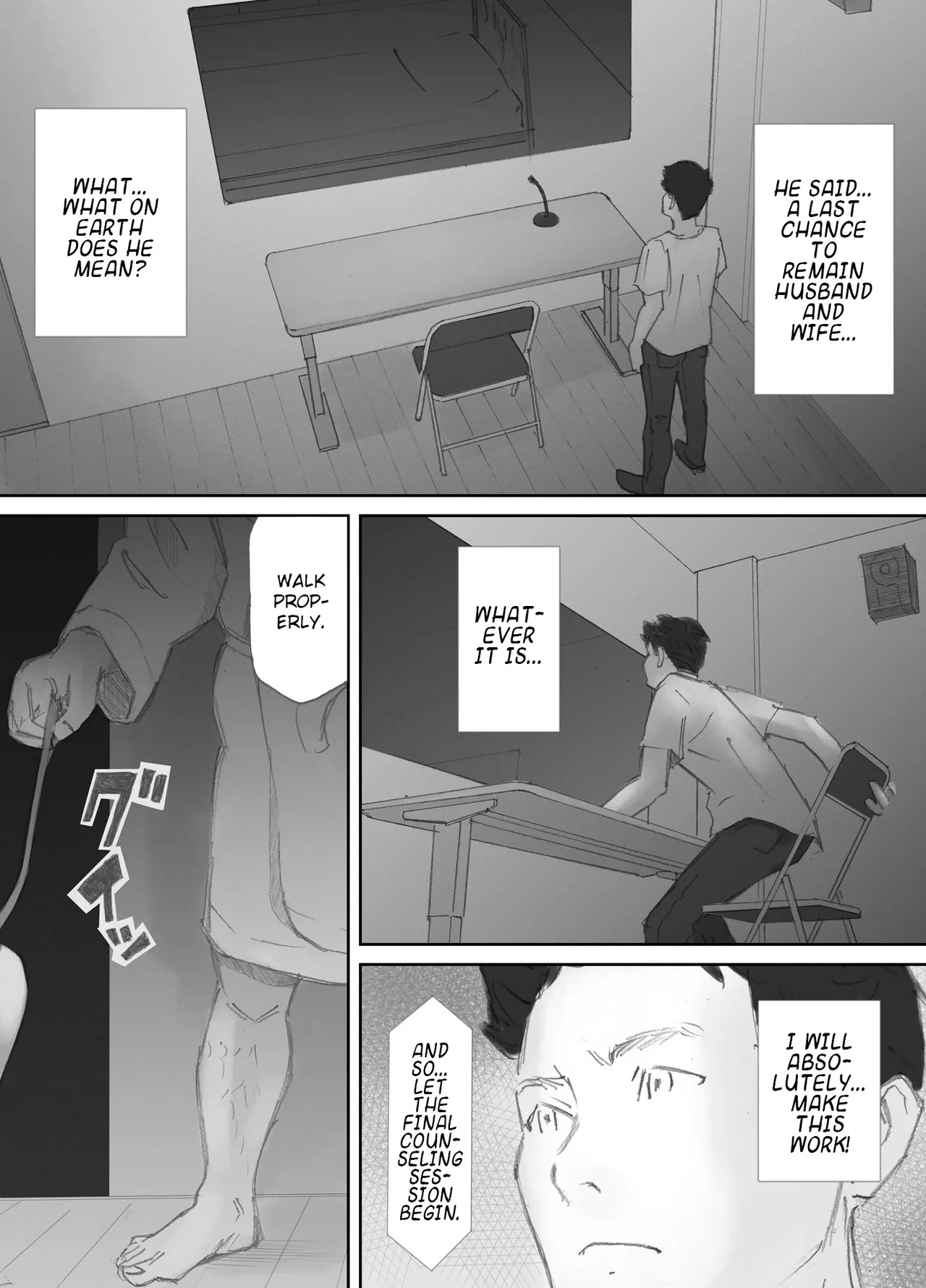 [Nekome Koi] My Wife, On the Other Side of The Peep Room… [English] [LateStateRetardation] - Page 150