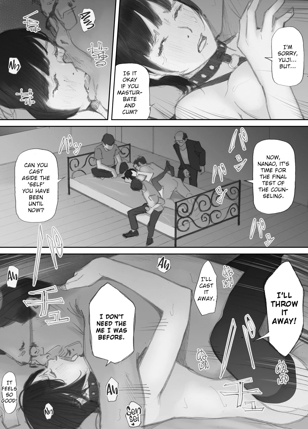 [Nekome Koi] My Wife, On the Other Side of The Peep Room… [English] [LateStateRetardation] - Page 174