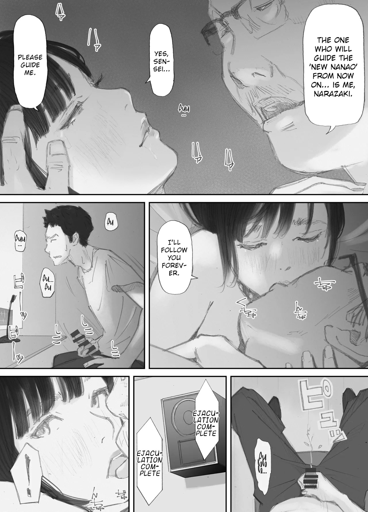 [Nekome Koi] My Wife, On the Other Side of The Peep Room… [English] [LateStateRetardation] - Page 177