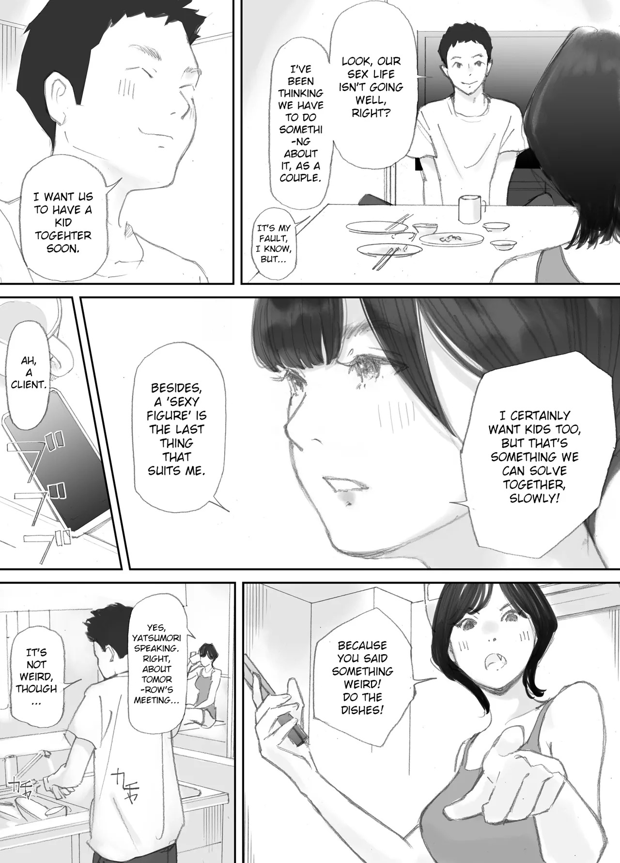 [Nekome Koi] My Wife, On the Other Side of The Peep Room… [English] [LateStateRetardation] - Page 18