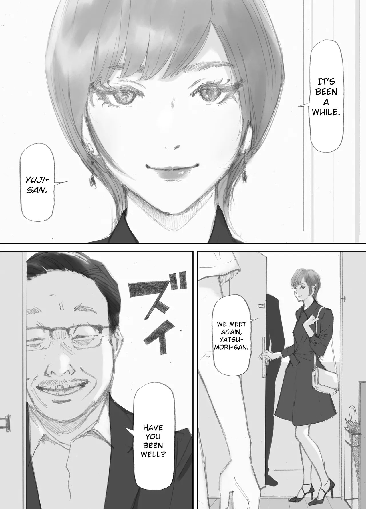 [Nekome Koi] My Wife, On the Other Side of The Peep Room… [English] [LateStateRetardation] - Page 181