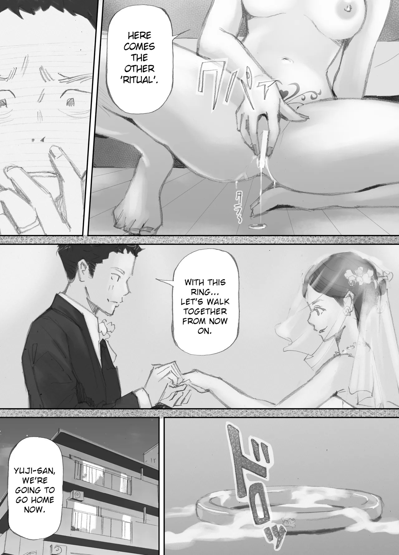 [Nekome Koi] My Wife, On the Other Side of The Peep Room… [English] [LateStateRetardation] - Page 195