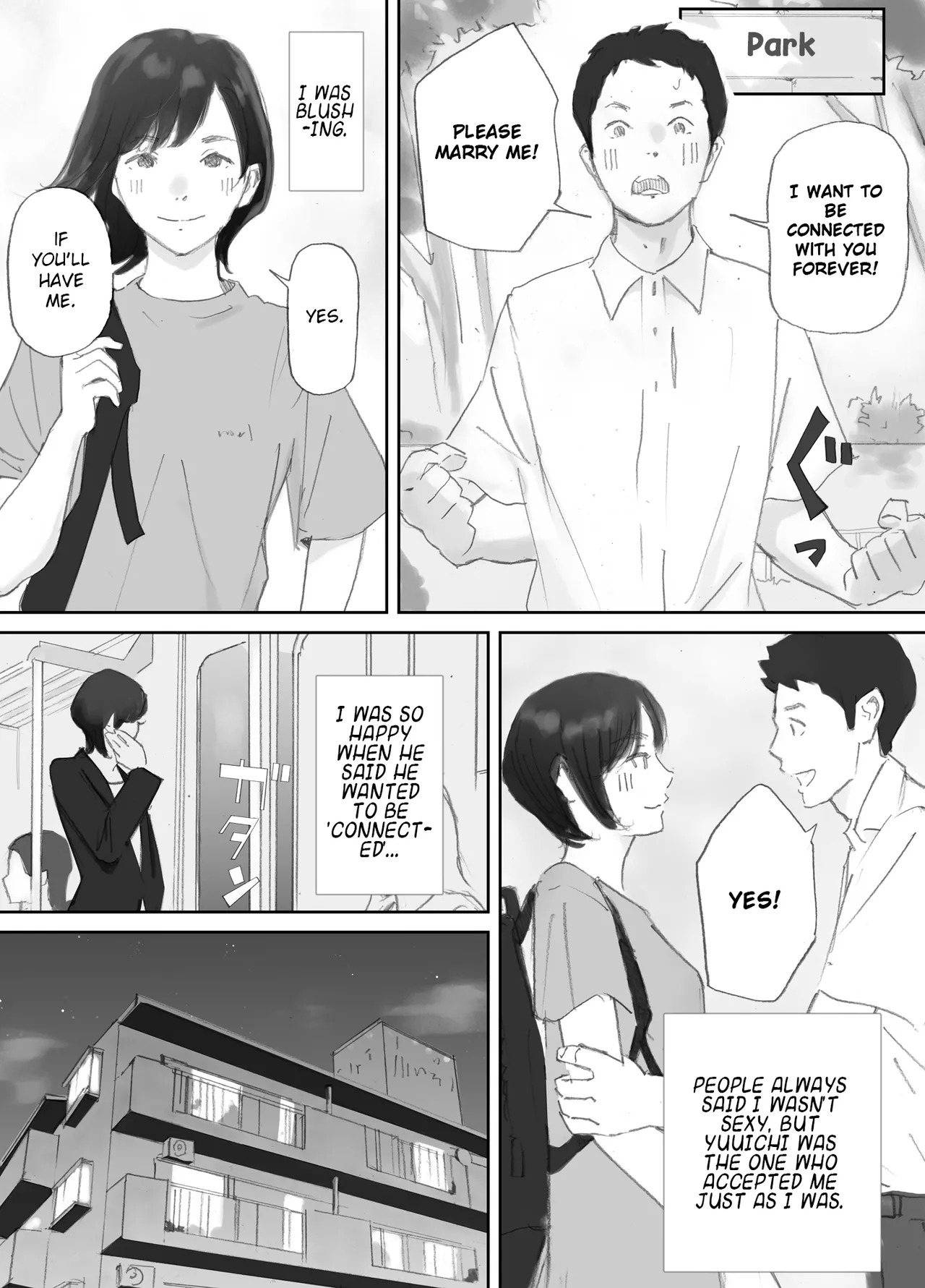 [Nekome Koi] My Wife, On the Other Side of The Peep Room… [English] [LateStateRetardation] - Page 23