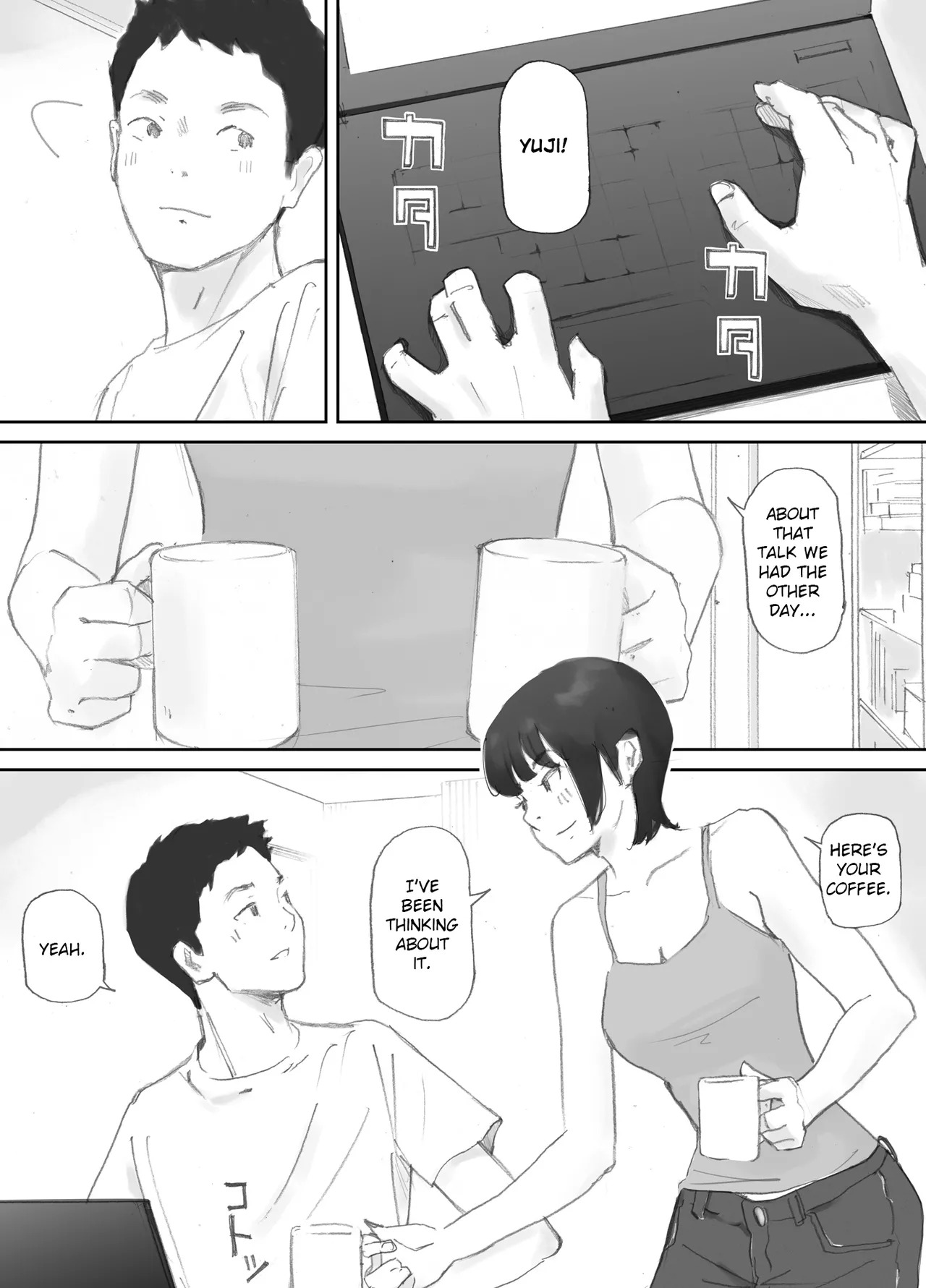 [Nekome Koi] My Wife, On the Other Side of The Peep Room… [English] [LateStateRetardation] - Page 24