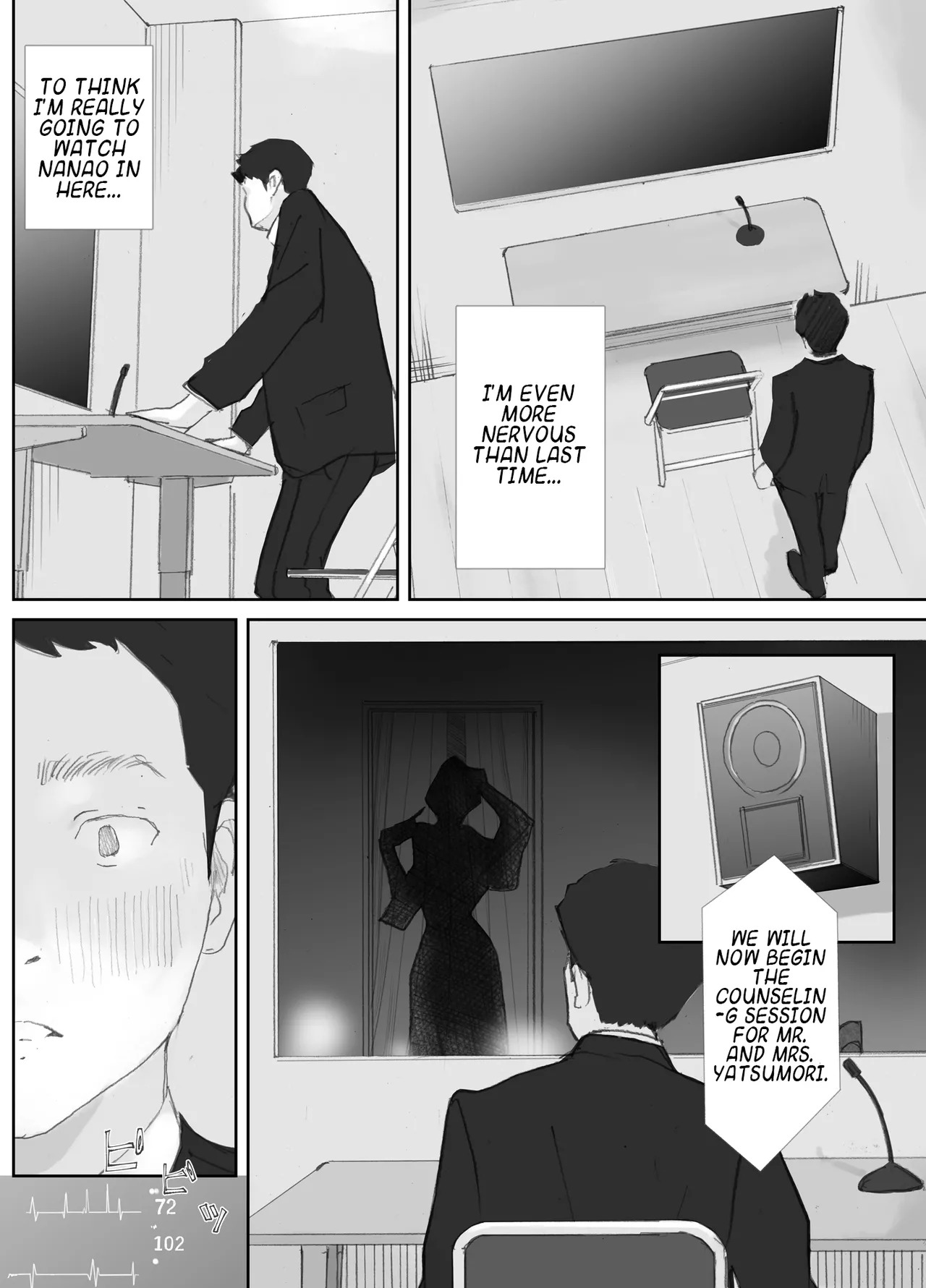 [Nekome Koi] My Wife, On the Other Side of The Peep Room… [English] [LateStateRetardation] - Page 29