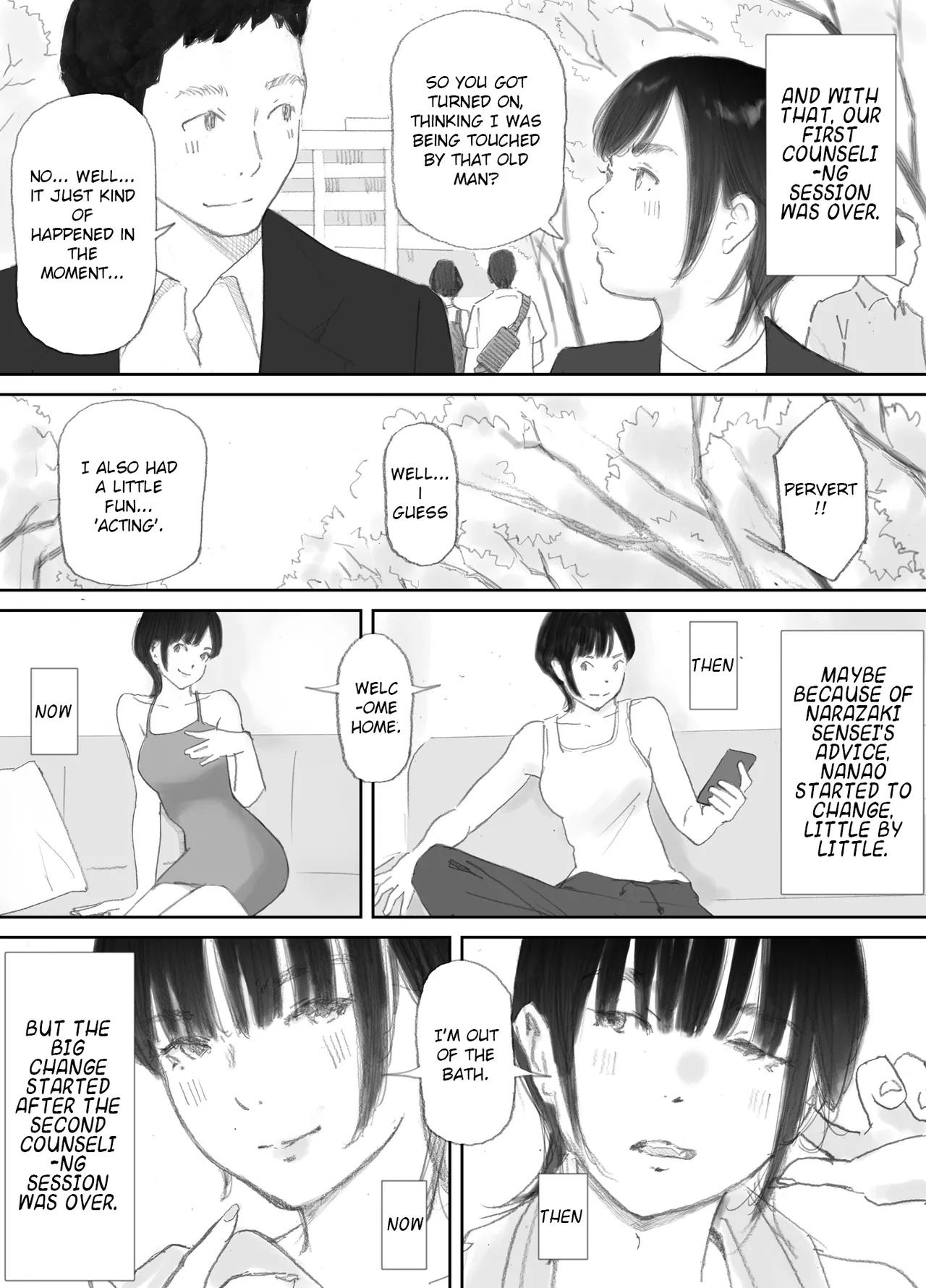 [Nekome Koi] My Wife, On the Other Side of The Peep Room… [English] [LateStateRetardation] - Page 53