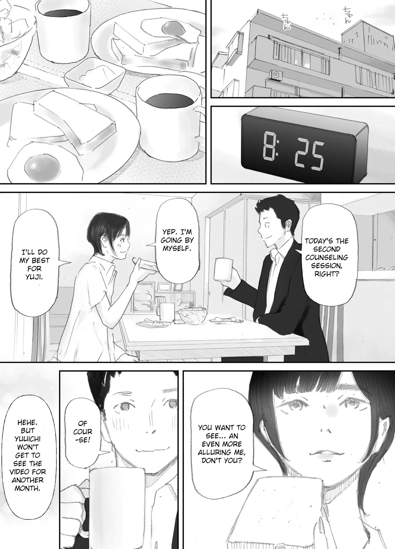 [Nekome Koi] My Wife, On the Other Side of The Peep Room… [English] [LateStateRetardation] - Page 54