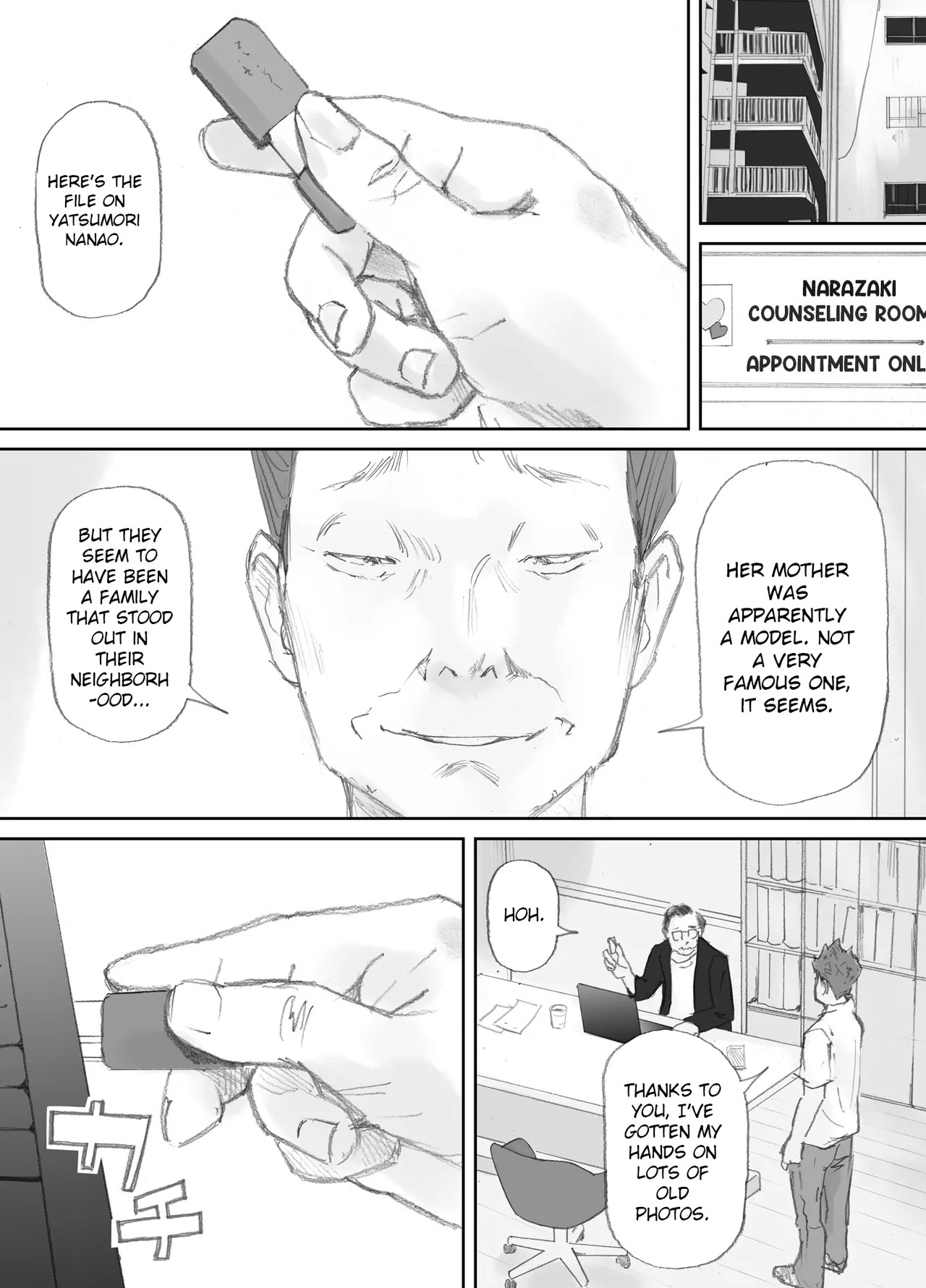 [Nekome Koi] My Wife, On the Other Side of The Peep Room… [English] [LateStateRetardation] - Page 55