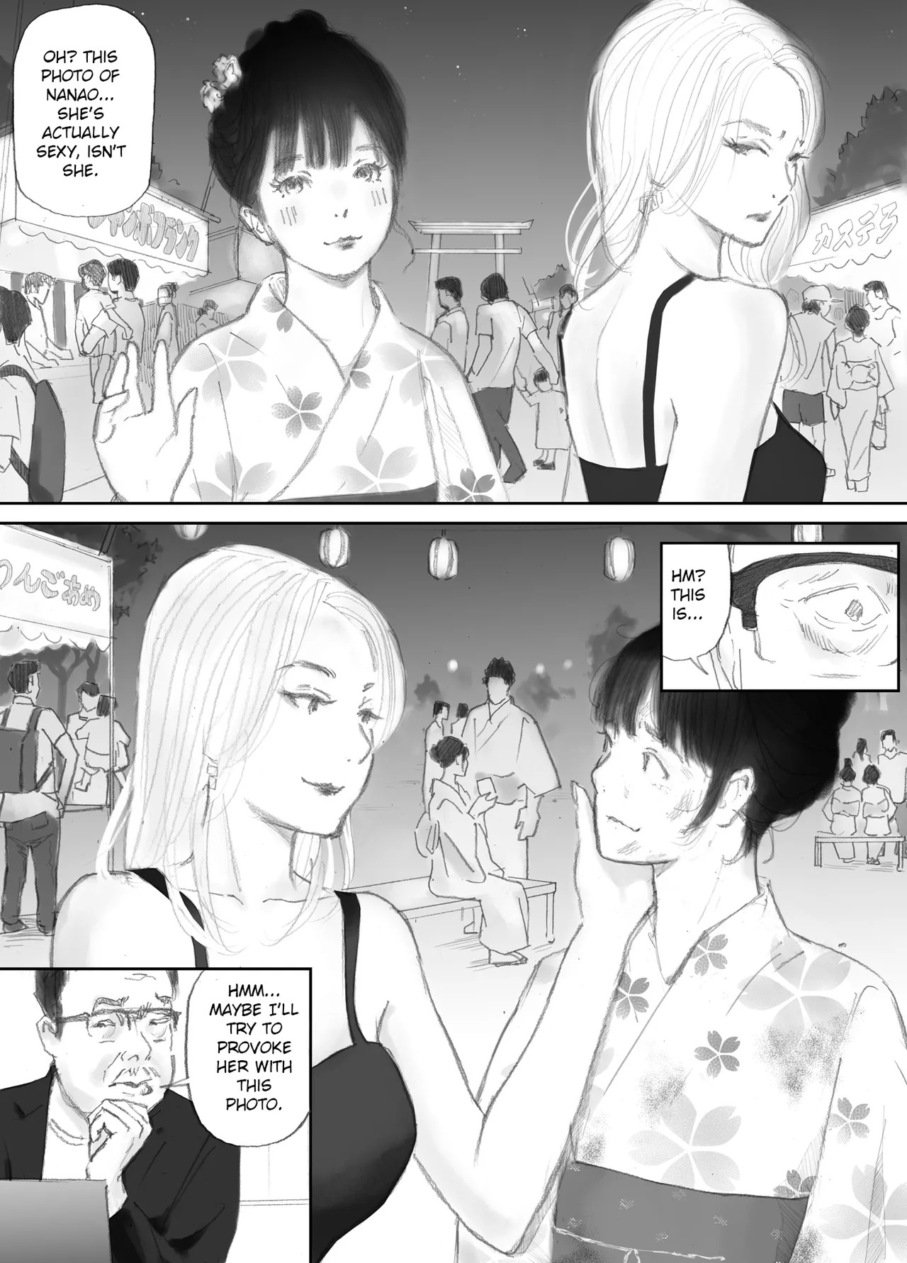 [Nekome Koi] My Wife, On the Other Side of The Peep Room… [English] [LateStateRetardation] - Page 57