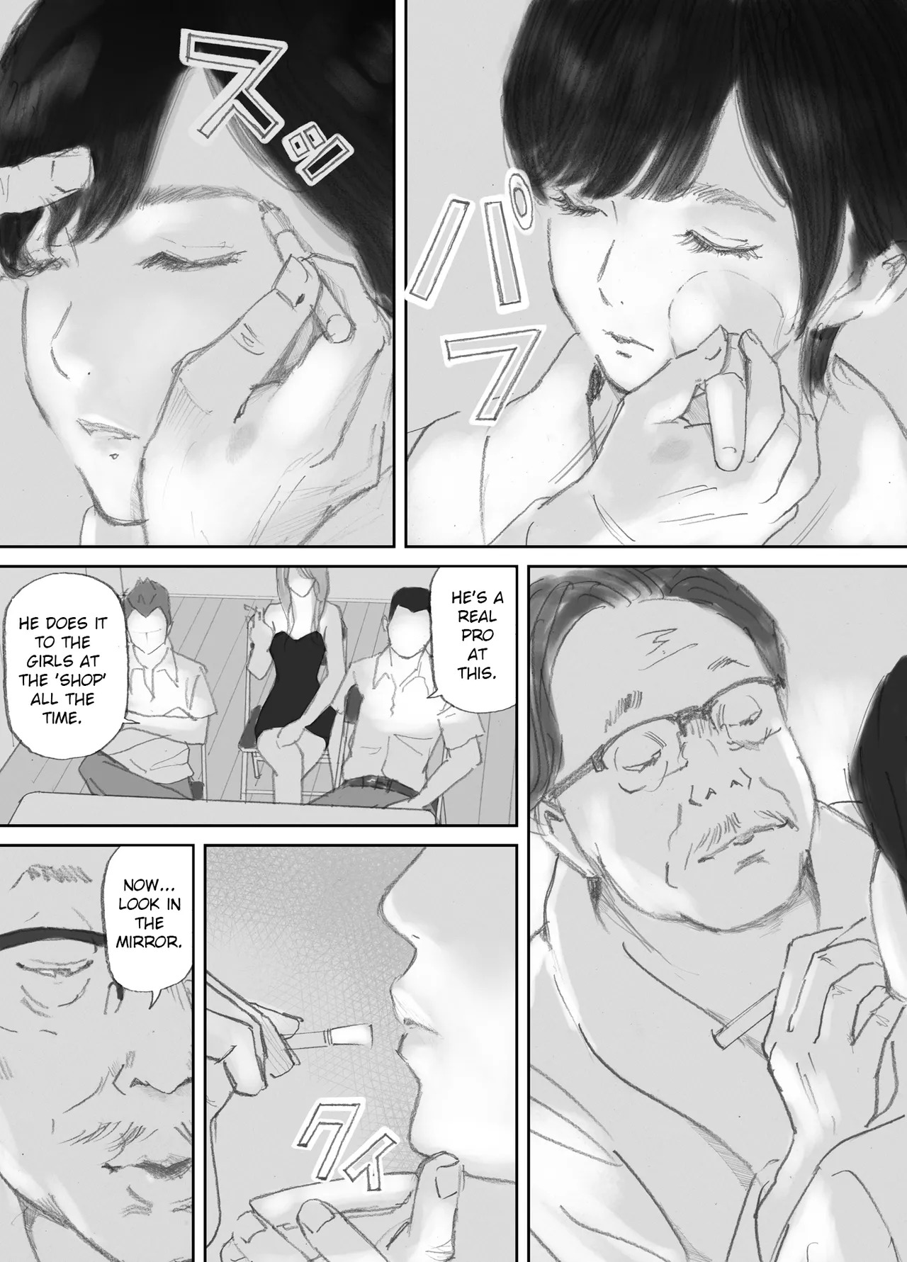 [Nekome Koi] My Wife, On the Other Side of The Peep Room… [English] [LateStateRetardation] - Page 78