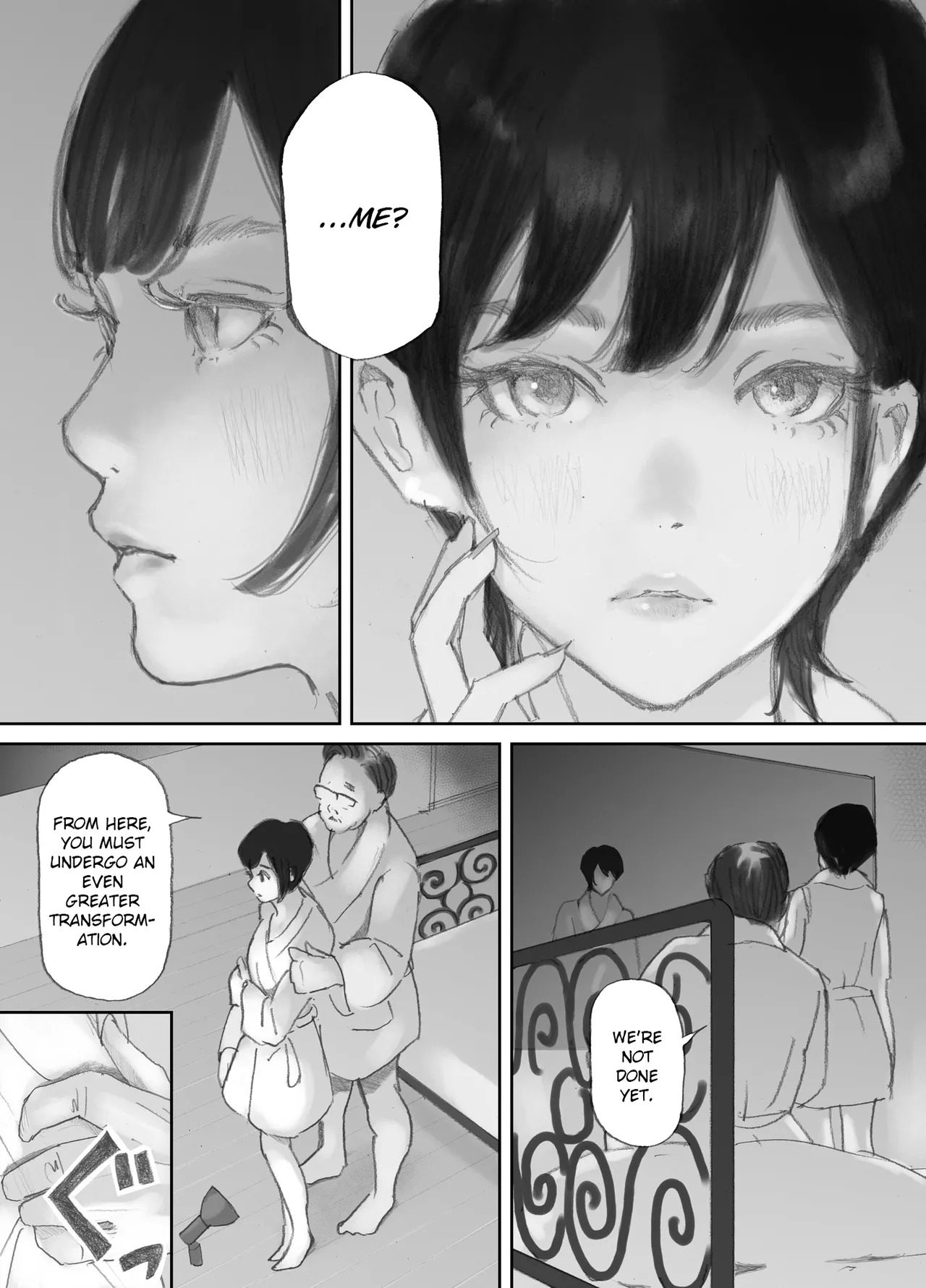 [Nekome Koi] My Wife, On the Other Side of The Peep Room… [English] [LateStateRetardation] - Page 80