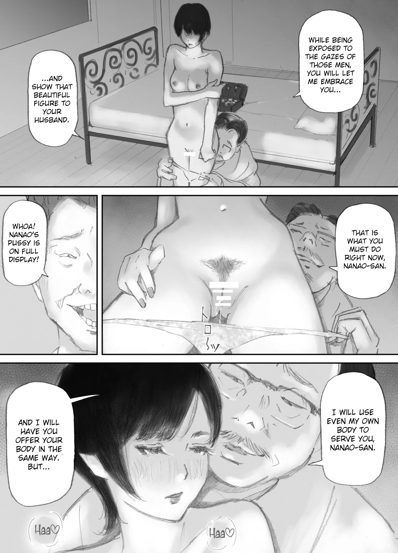 [Nekome Koi] My Wife, On the Other Side of The Peep Room… [English] [LateStateRetardation] - Page 84