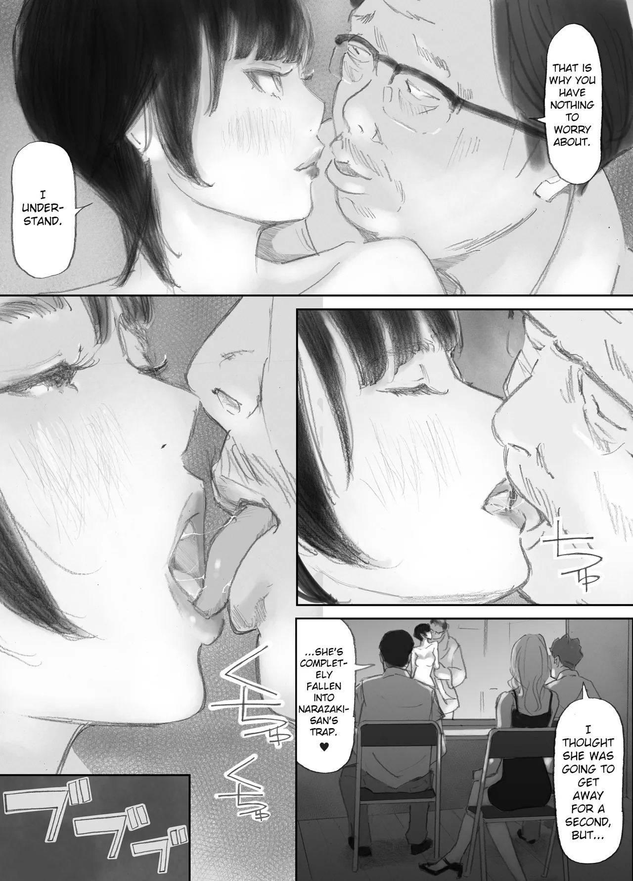 [Nekome Koi] My Wife, On the Other Side of The Peep Room… [English] [LateStateRetardation] - Page 86